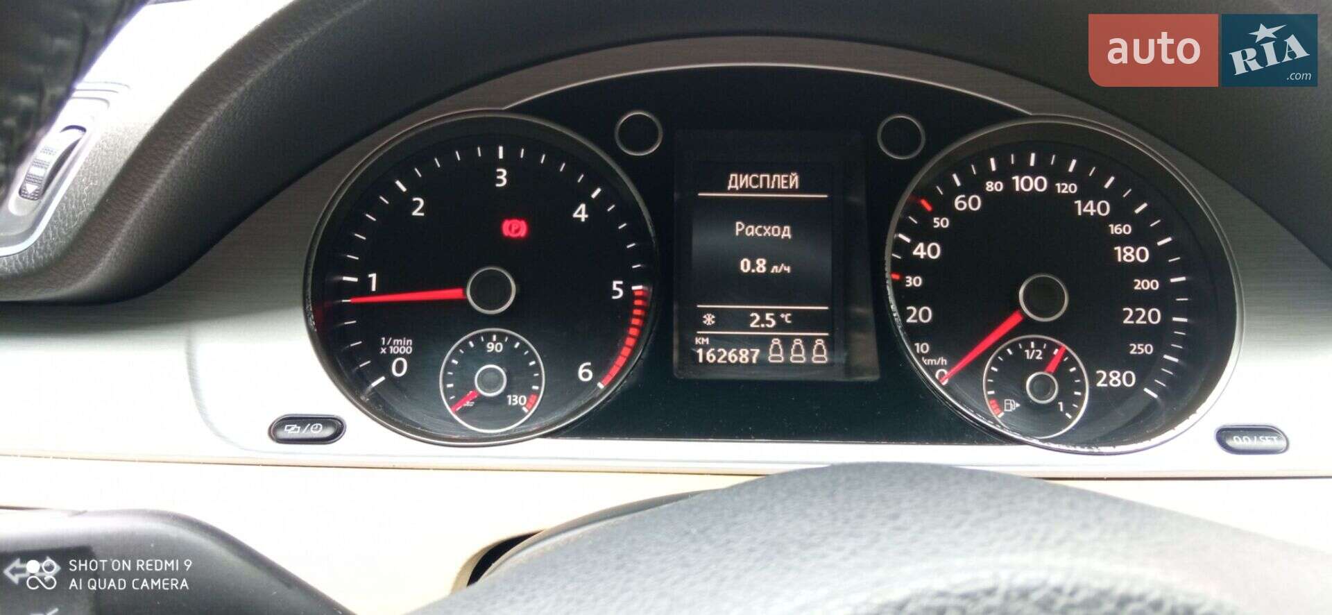 Volkswagen CC / Passat CC 2012 VIN WVWZZZ3CZDE530169 фото оголошення 11 з 19
