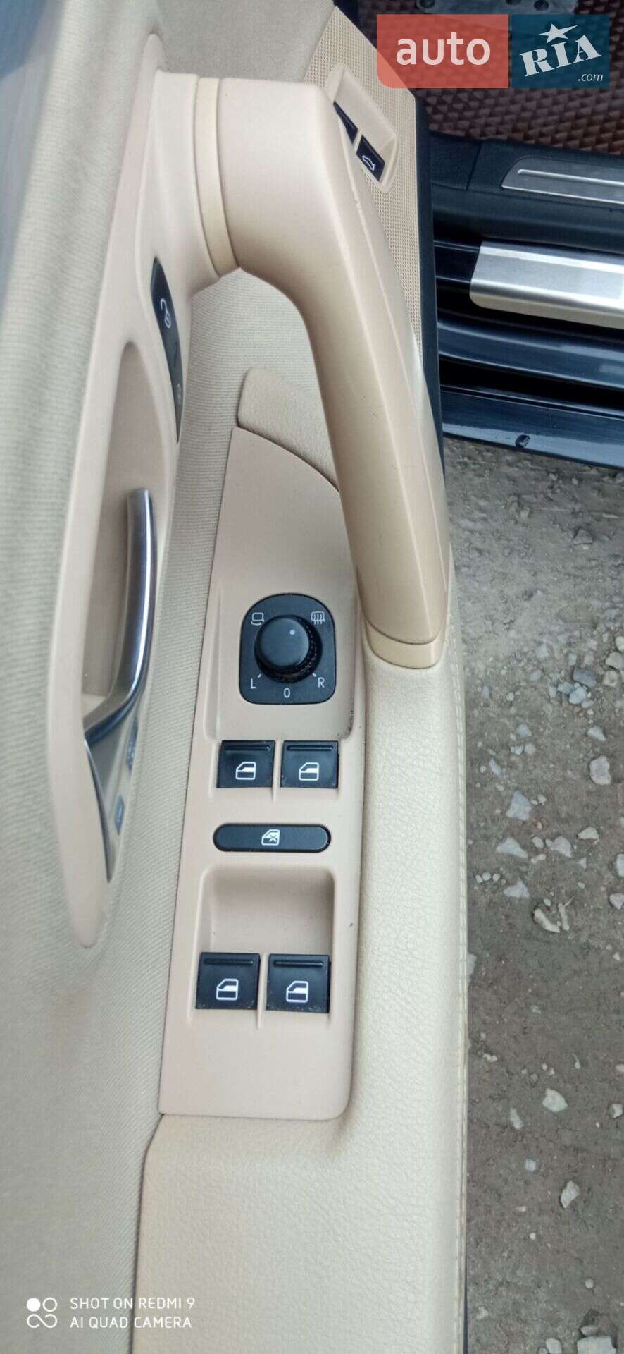 Volkswagen CC / Passat CC 2012 VIN WVWZZZ3CZDE530169 фото оголошення 18 з 19
