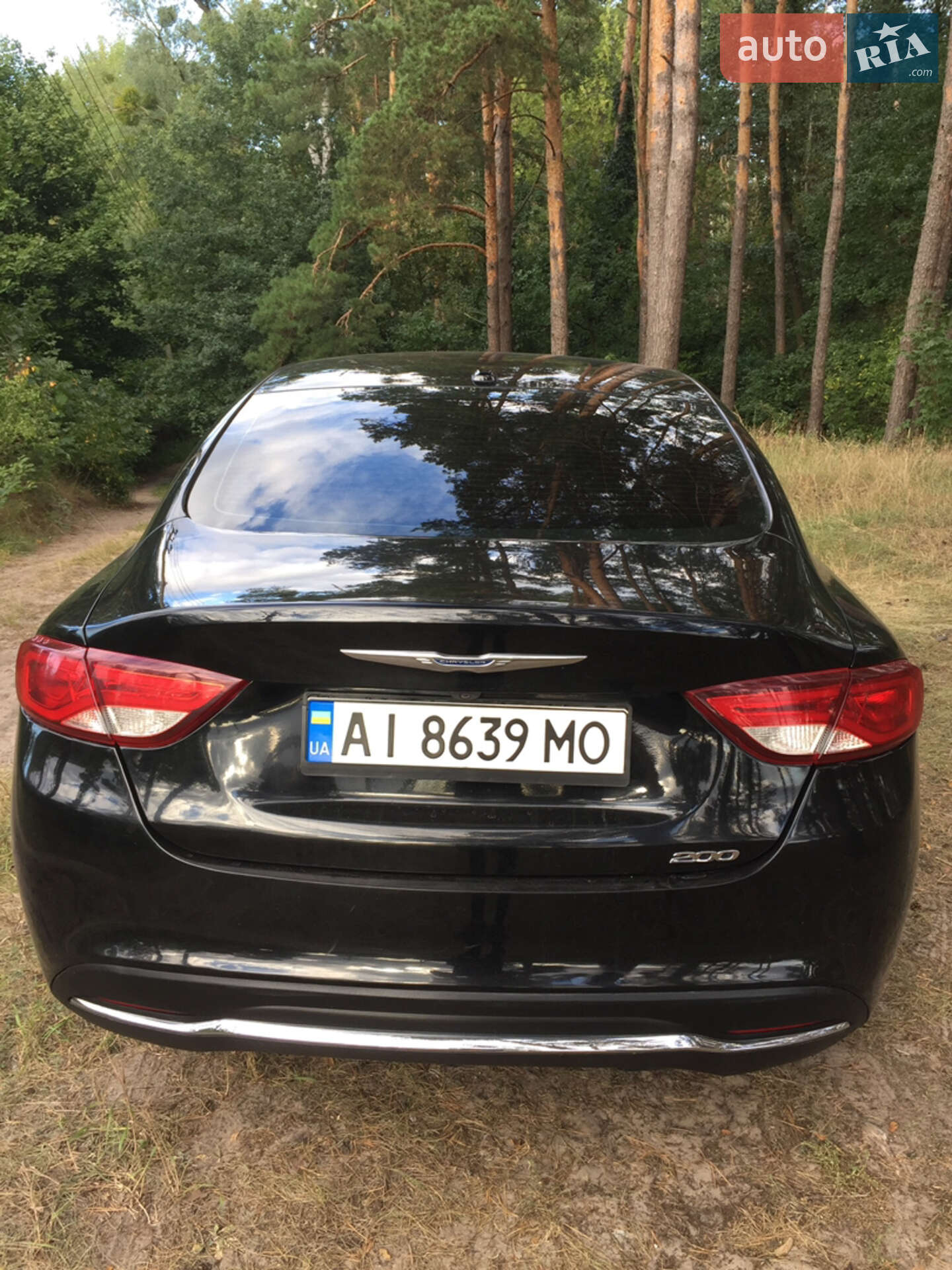 Chrysler 200 2014 VIN 1C3CCCAB5FN599032 фото оголошення 8 з 27
