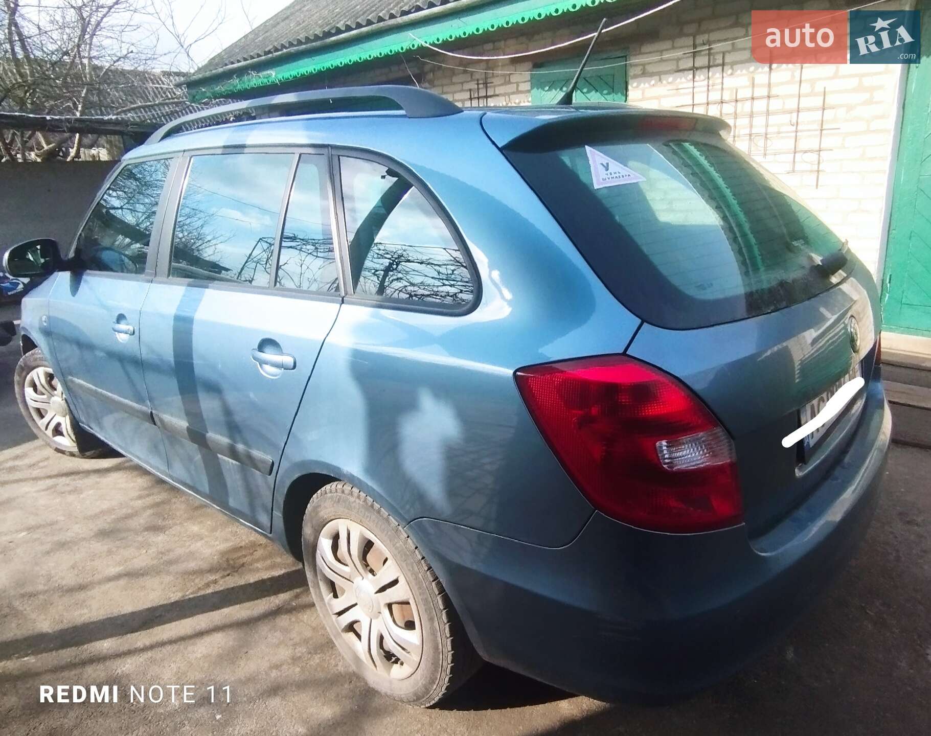 Skoda Fabia 2011 VIN TMBJC25JXC3015522 фото оголошення 2 з 17