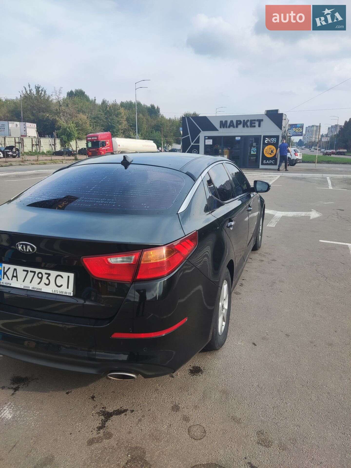 Kia K5 2014 VIN KNAGN418BEA487341 фото оголошення 5 з 10