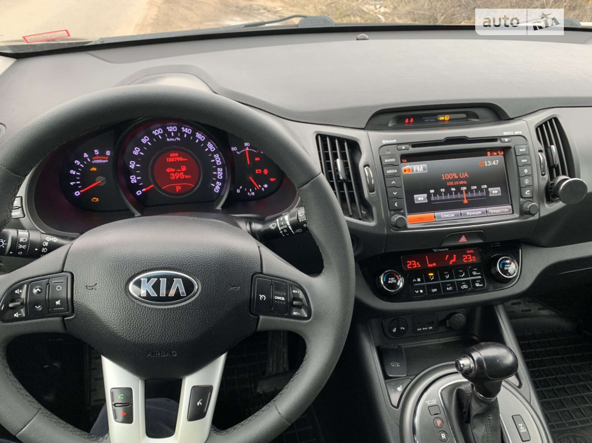 Kia Sportage 2013 VIN U5YPC813DDL374458 фото оголошення 8 з 20