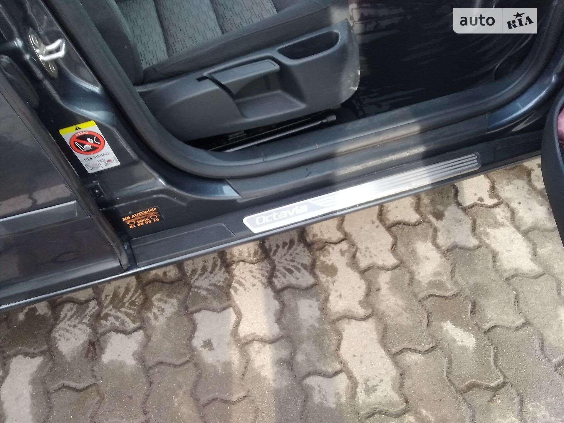 Skoda Octavia 2010 VIN TMBHT61Z8A2121228 фото оголошення 5 з 12