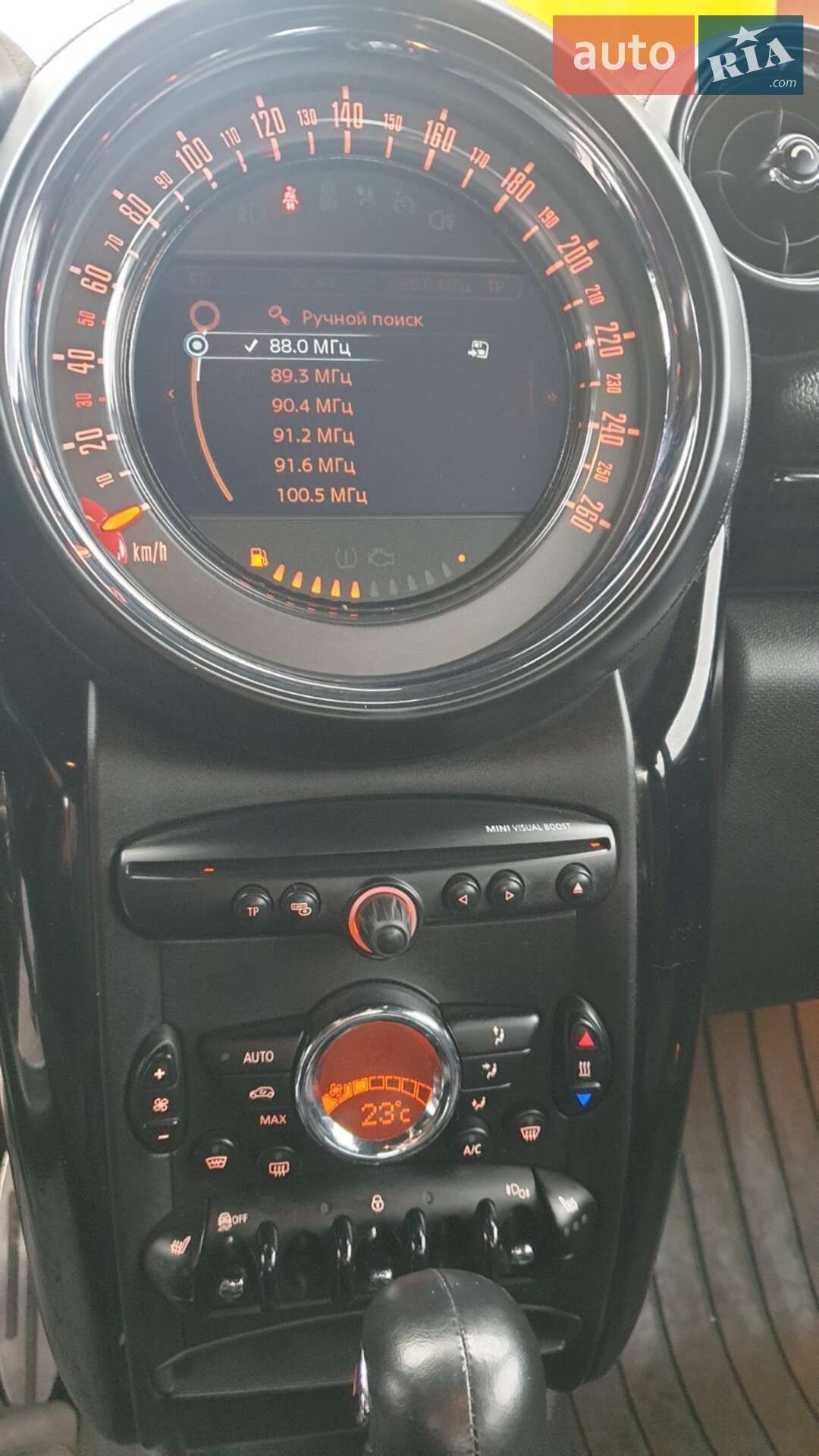 MINI Countryman 2015 VIN WMWZC51030WP12717 фото оголошення 2 з 8