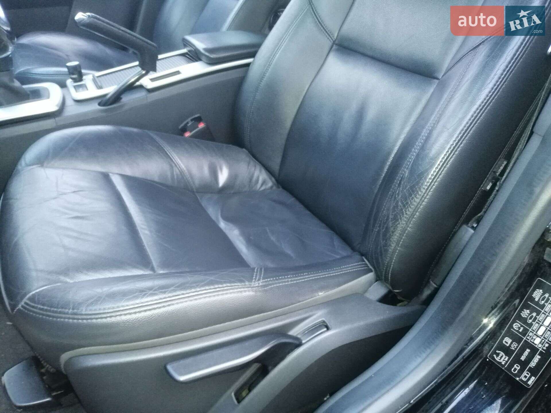Volvo V50 2010 VIN YV1MW76F2A2564636 фото оголошення 6 з 18