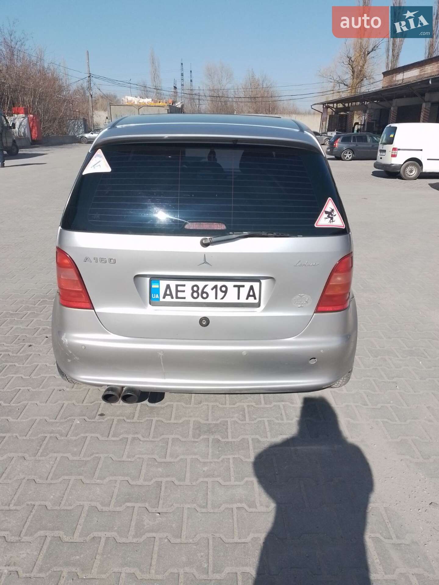 Mercedes-Benz A-Class 1999 VIN WDB1680331J180949 фото оголошення 8 з 22