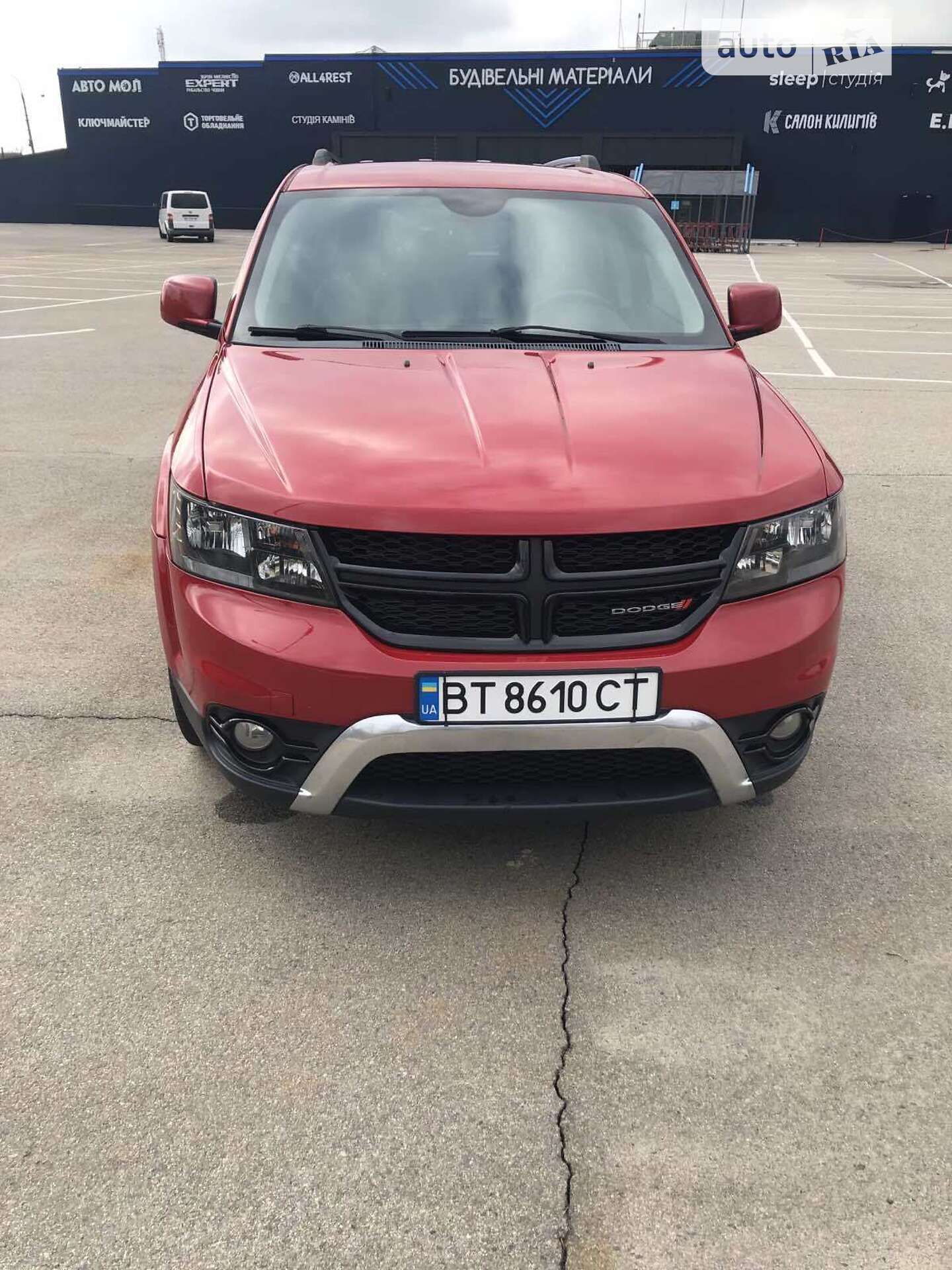 Dodge Journey 2016 VIN 3C4PDCGG1GT195109 фото оголошення 2 з 12