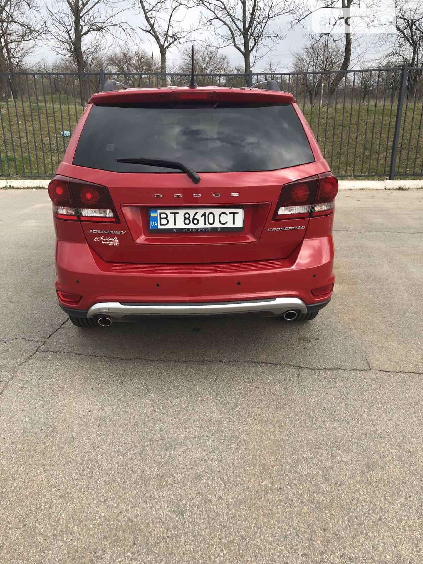 Dodge Journey 2016 VIN 3C4PDCGG1GT195109 фото оголошення 11 з 12