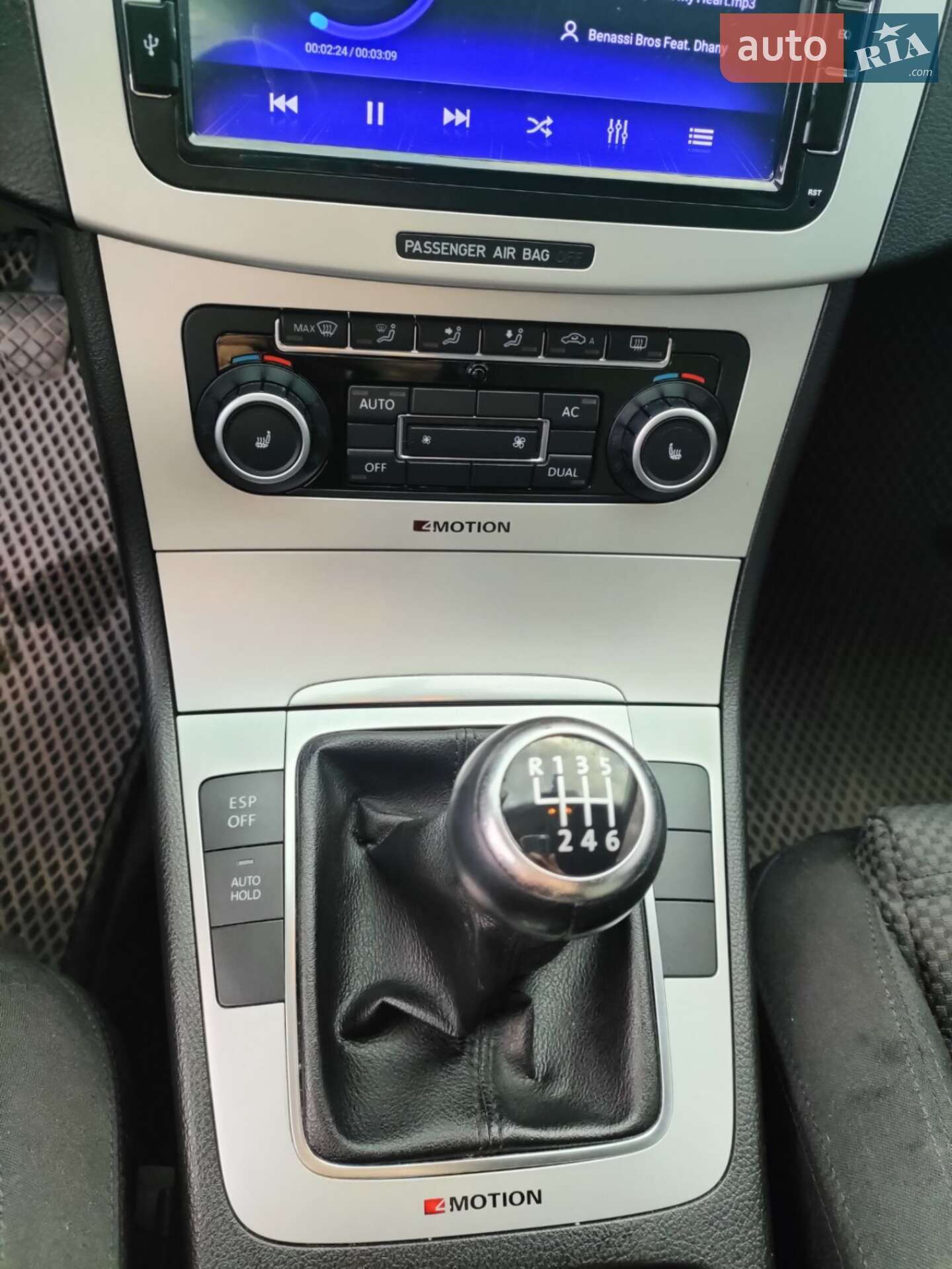 Volkswagen Passat 2010 VIN WVWZZZ3CZAE158840 фото оголошення 39 з 39