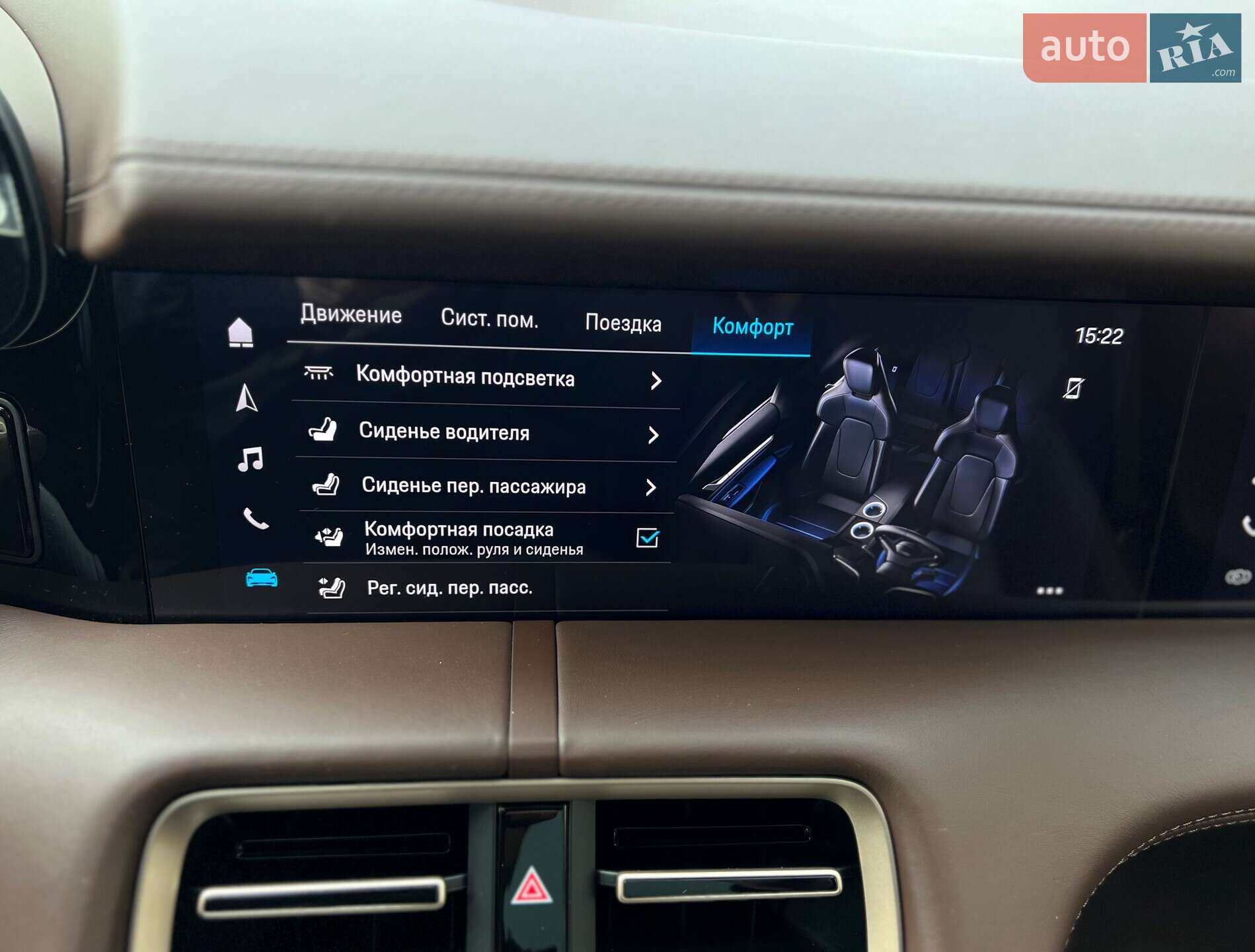 Porsche Taycan 2021 VIN WP0ZZZY1ZNSA50284 фото оголошення 57 з 64