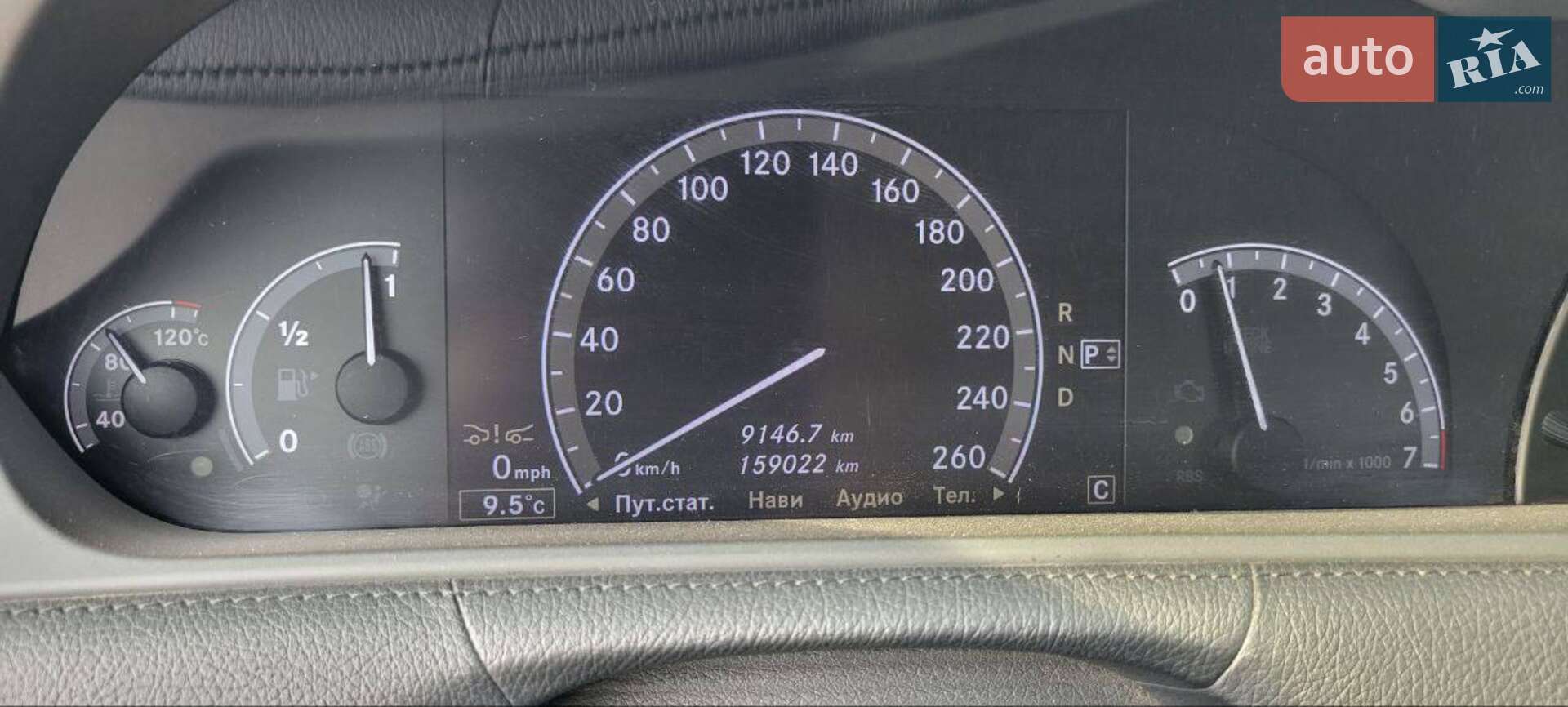 Mercedes-Benz CL-Class 2009 VIN WDD2163711A024025 фото оголошення 4 з 20