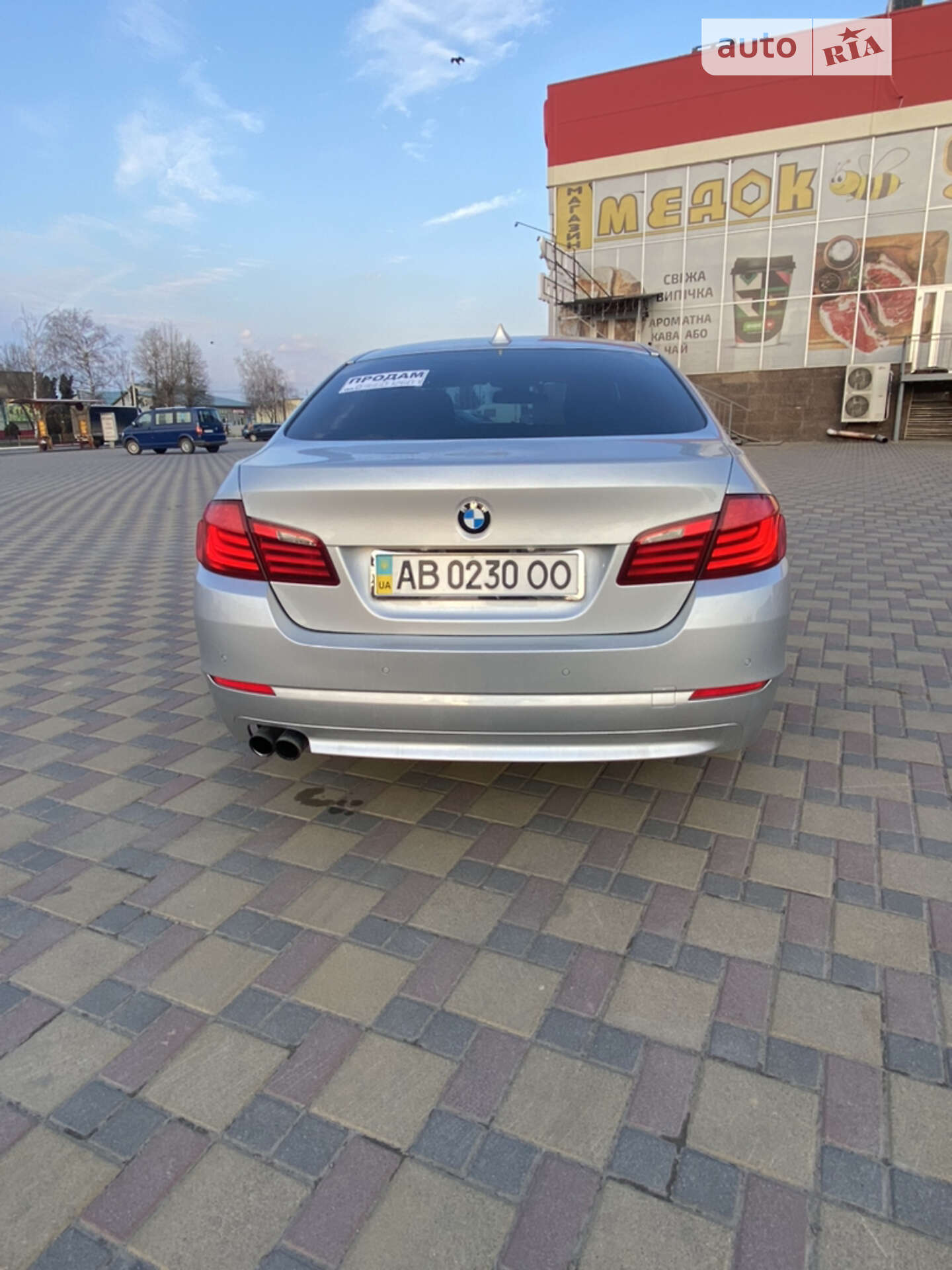 BMW 5 Series 2012 VIN WBAFW11000DY42940 фото оголошення 29 з 34