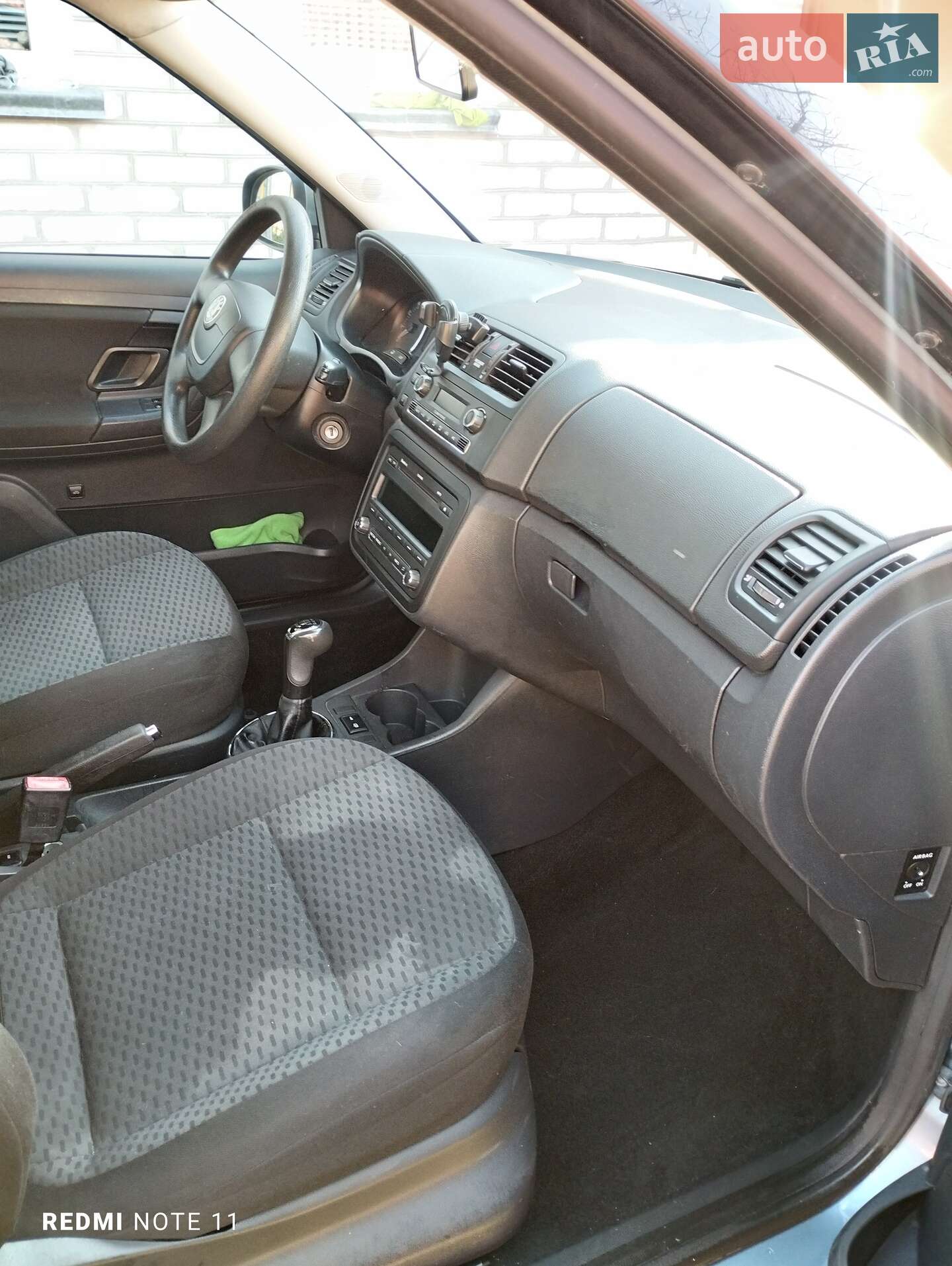 Skoda Fabia 2011 VIN TMBJC25JXC3015522 фото оголошення 3 з 14