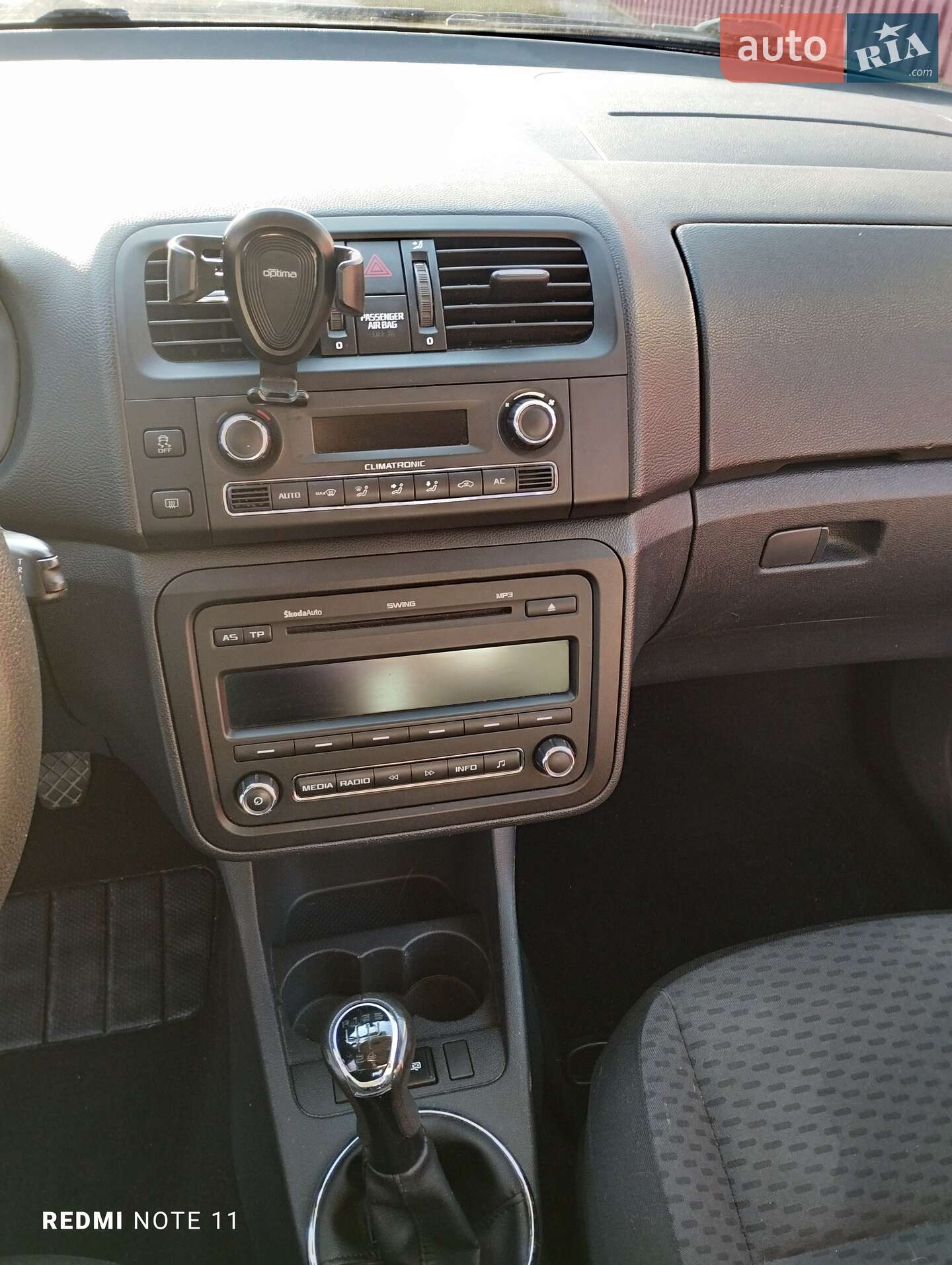 Skoda Fabia 2011 VIN TMBJC25JXC3015522 фото оголошення 4 з 14