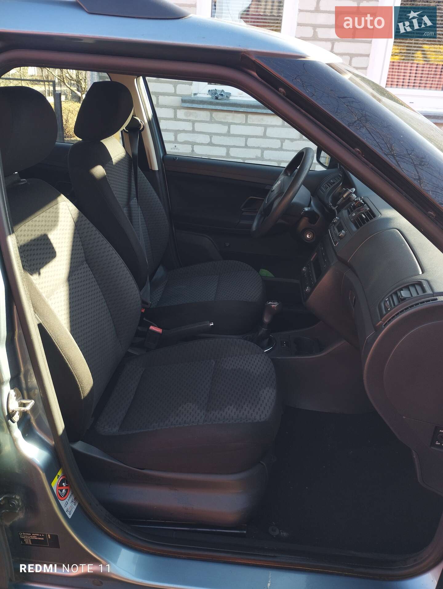 Skoda Fabia 2011 VIN TMBJC25JXC3015522 фото оголошення 8 з 14