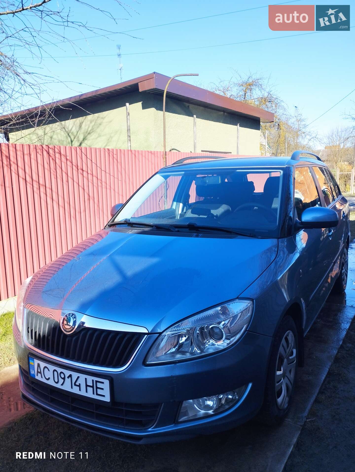 Skoda Fabia 2011 VIN TMBJC25JXC3015522 фото оголошення 12 з 14