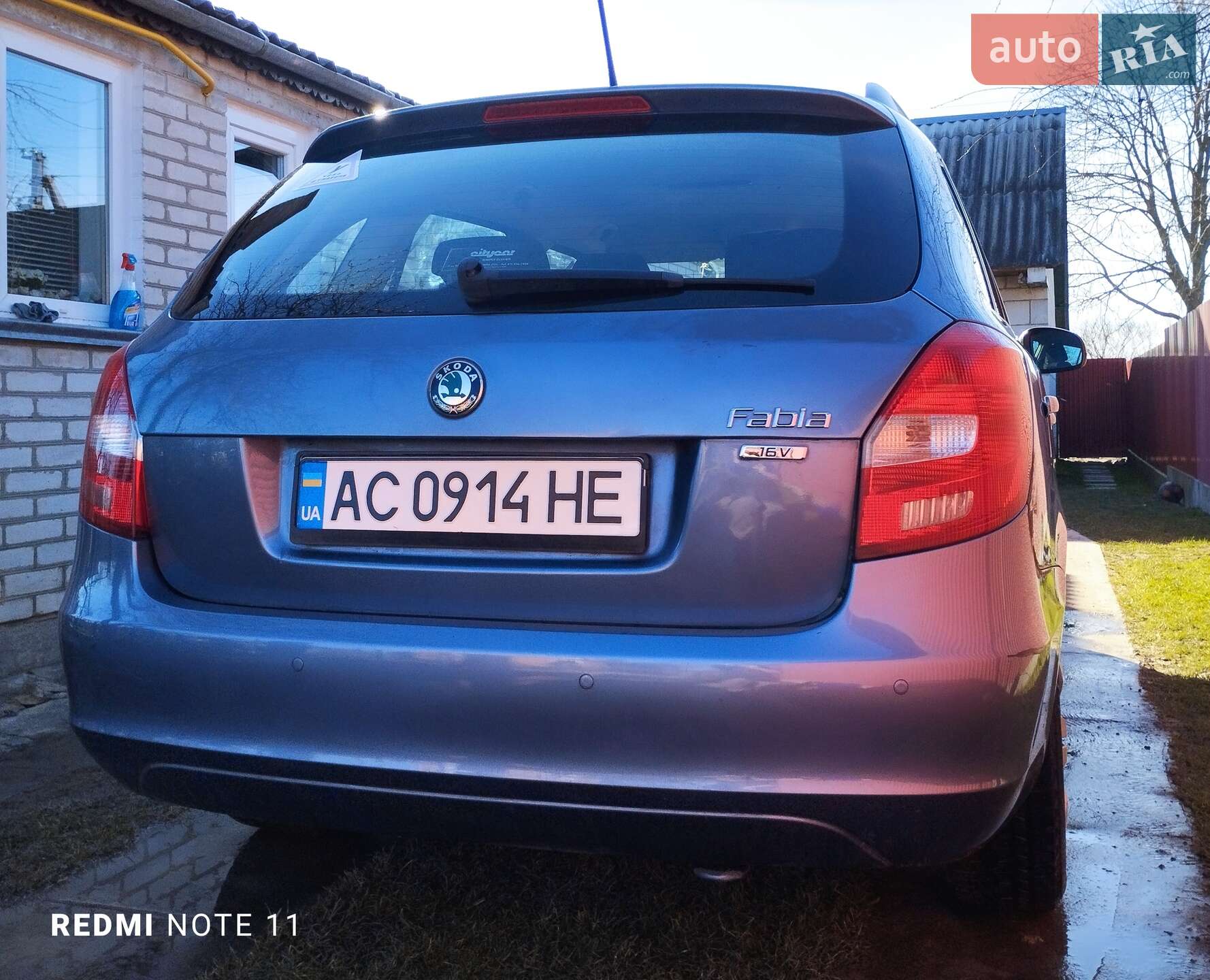 Skoda Fabia 2011 VIN TMBJC25JXC3015522 фото оголошення 14 з 14