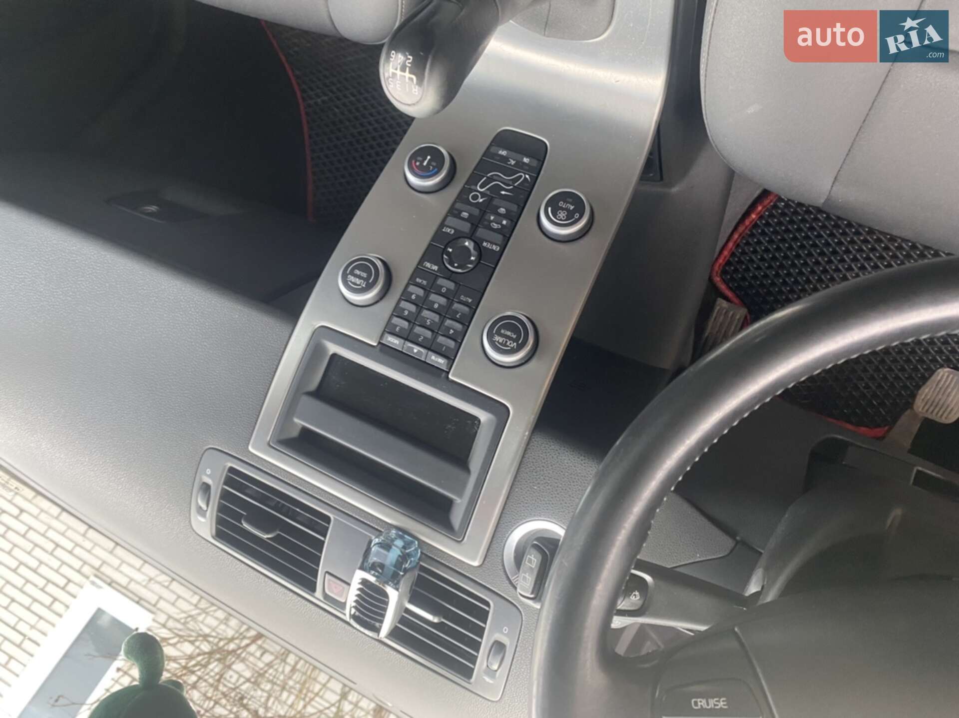 Volvo V50 2007 VIN YV1MW755182377350 фото оголошення 18 з 20