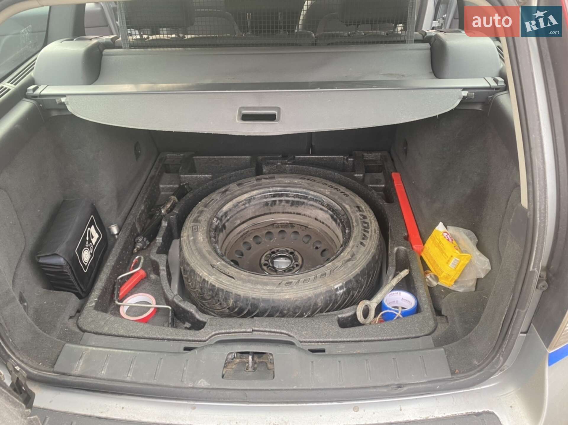 Volvo V50 2007 VIN YV1MW755182377350 фото оголошення 20 з 20