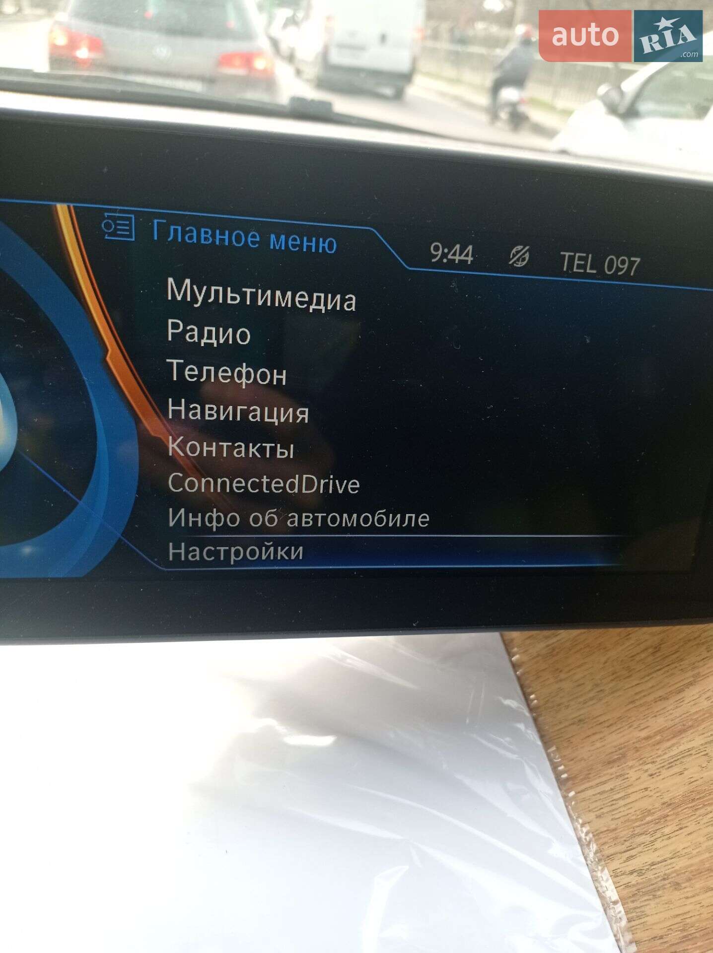 BMW I3 2014 VIN WBY1Z4C54EV274495 фото оголошення 10 з 11