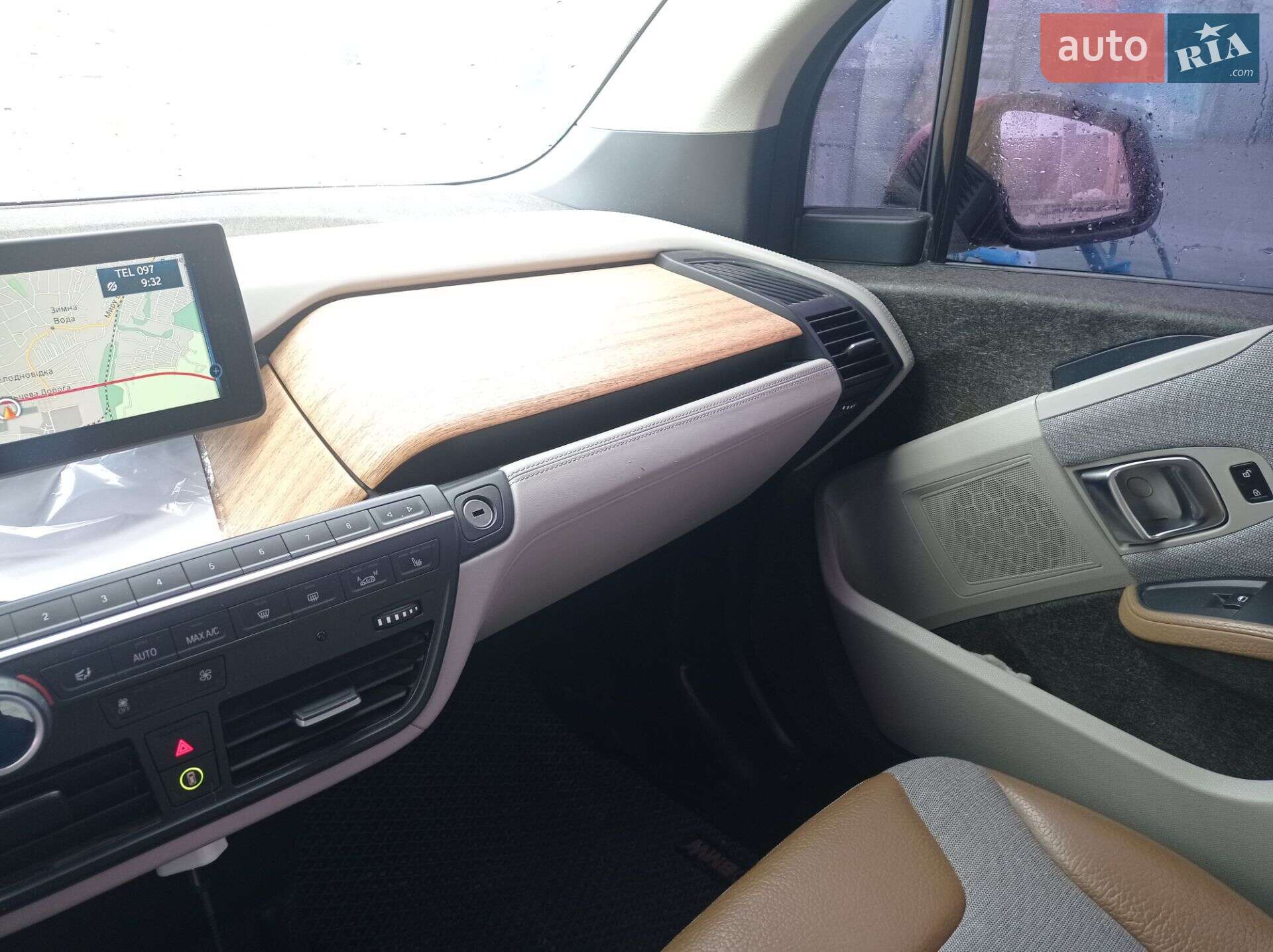 BMW I3 2014 VIN WBY1Z4C54EV274495 фото оголошення 7 з 11