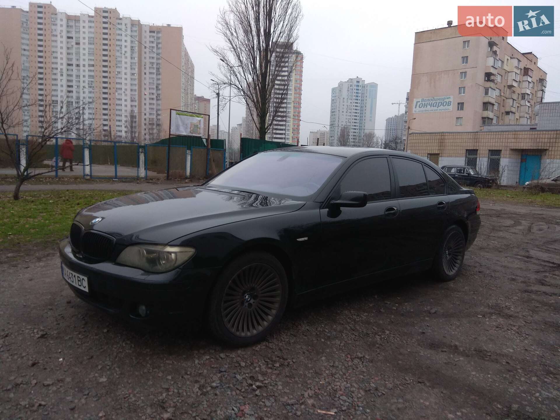 BMW 7 Series 2007 VIN WBAHM22090DN38122 фото оголошення 13 з 13
