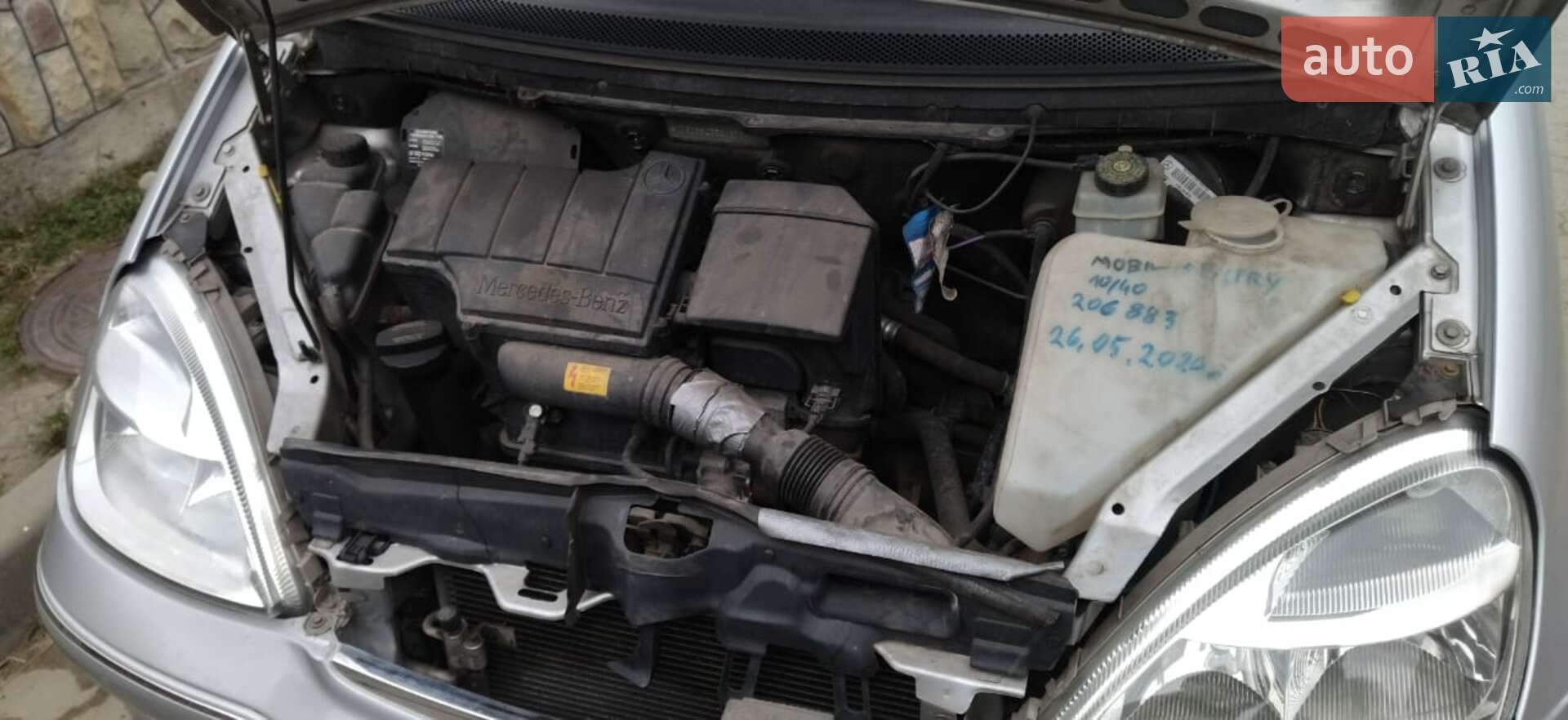 Mercedes-Benz A-Class 2001 VIN WDB1681331J679963 фото оголошення 3 з 23