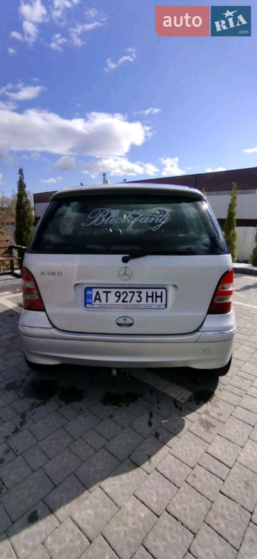 Mercedes-Benz A-Class 2001 VIN WDB1681331J679963 фото оголошення 14 з 23