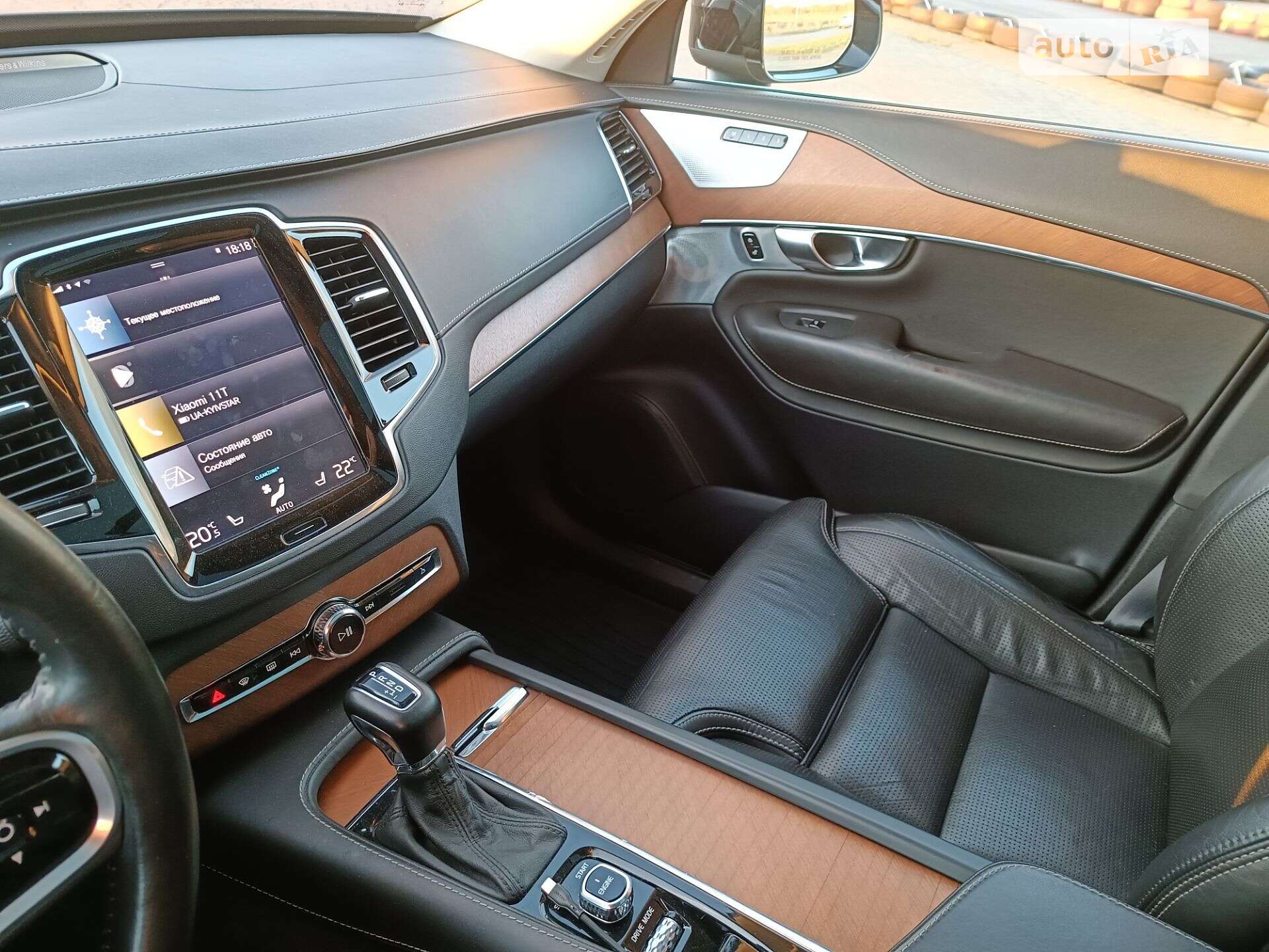 Volvo XC90 2016 VIN YV4A22PL1H1150521 фото оголошення 37 з 49