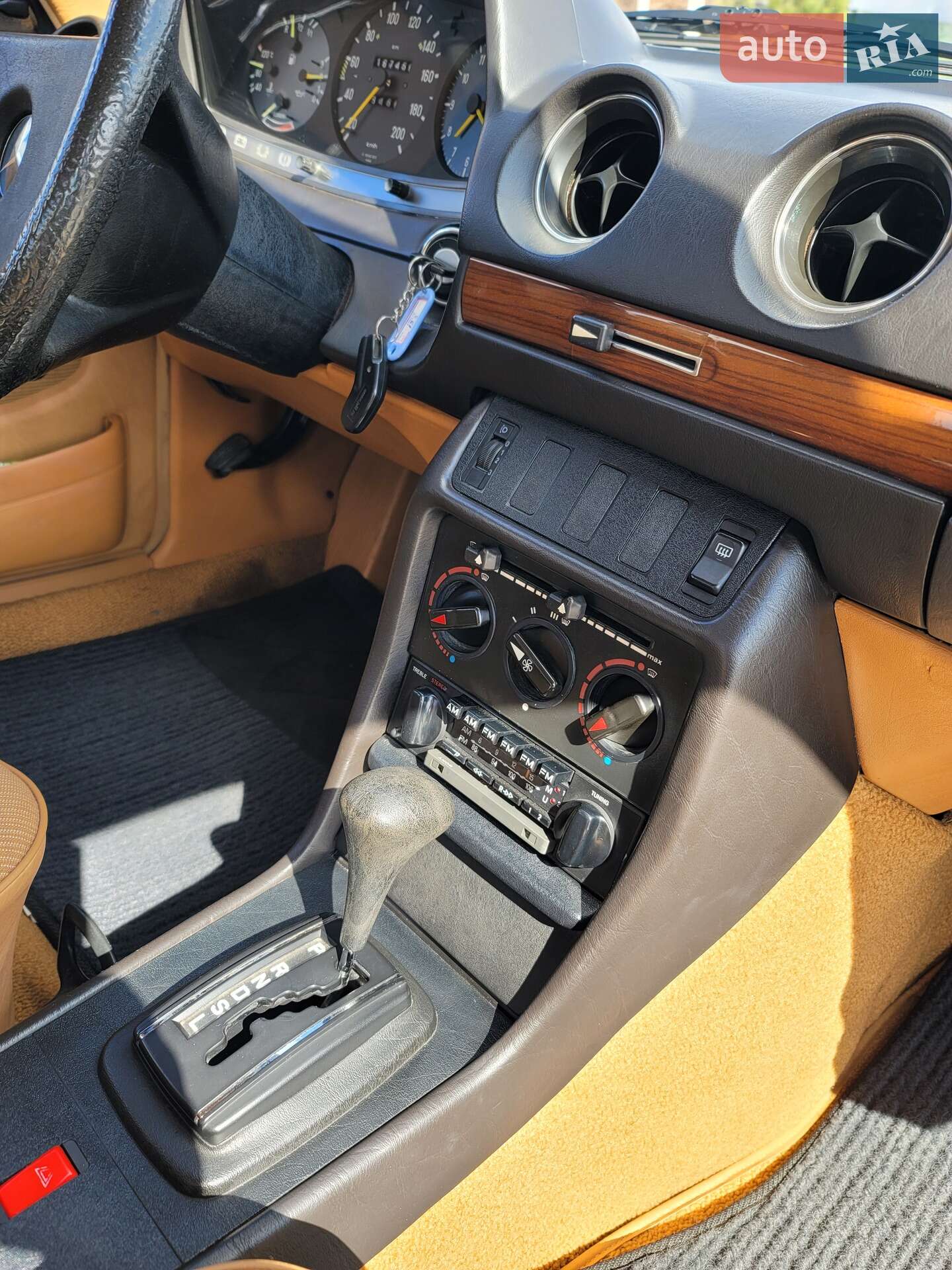 Mercedes-Benz E-Class 1984 VIN WDB1242231A101027 фото оголошення 16 з 43