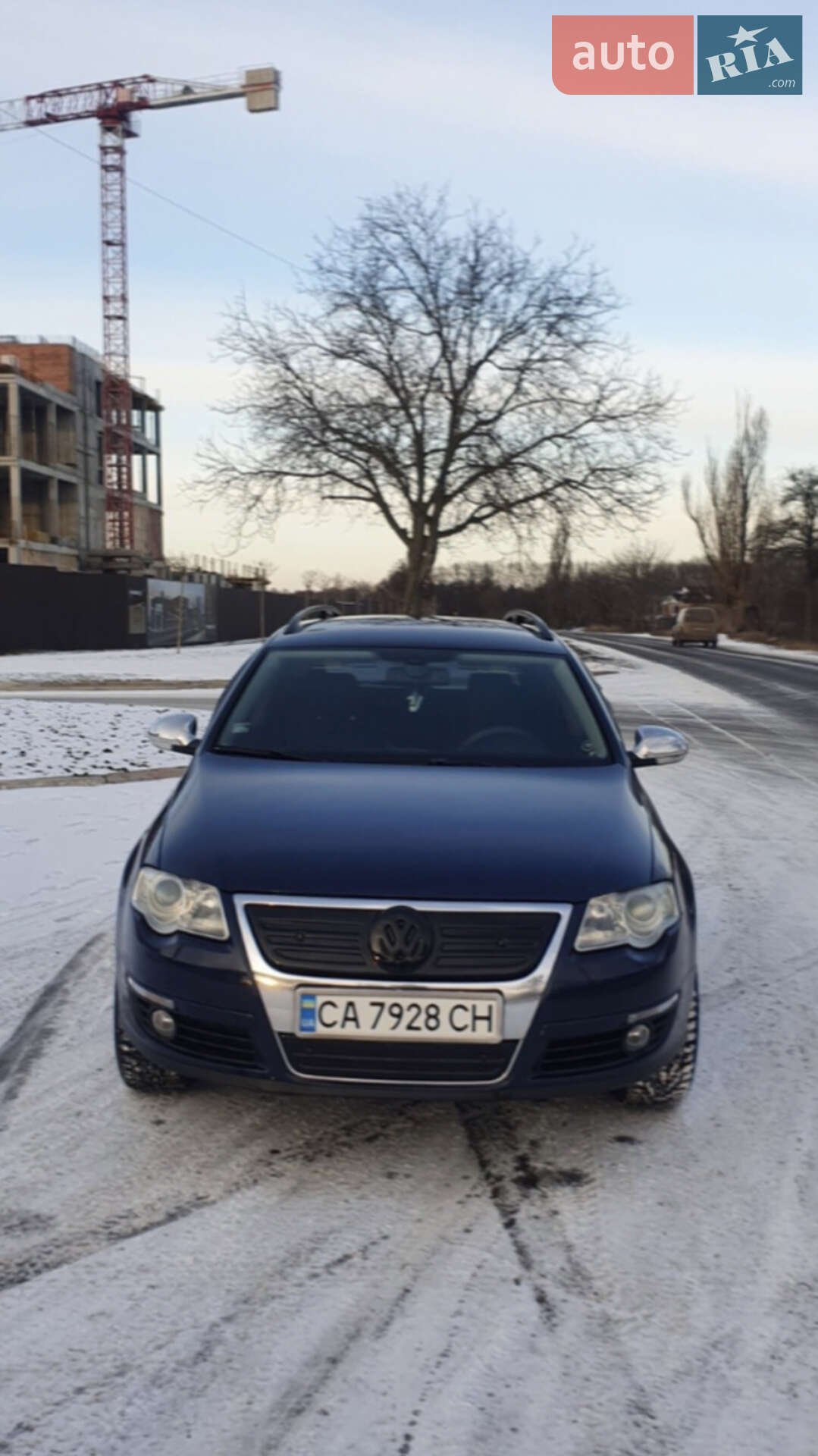 Volkswagen Passat 2008 VIN WVWZZZ3CZ9E014320 фото оголошення 16 з 24