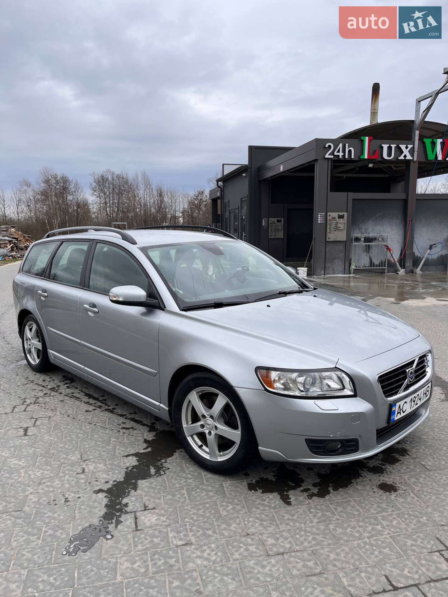 Volvo V50 2007 VIN YV1MW755182377350 фото оголошення 2 з 14