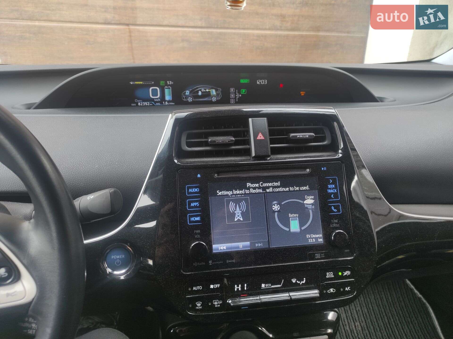 Toyota Prius 2018 VIN JTDKARFP9J3085399 фото оголошення 30 з 31