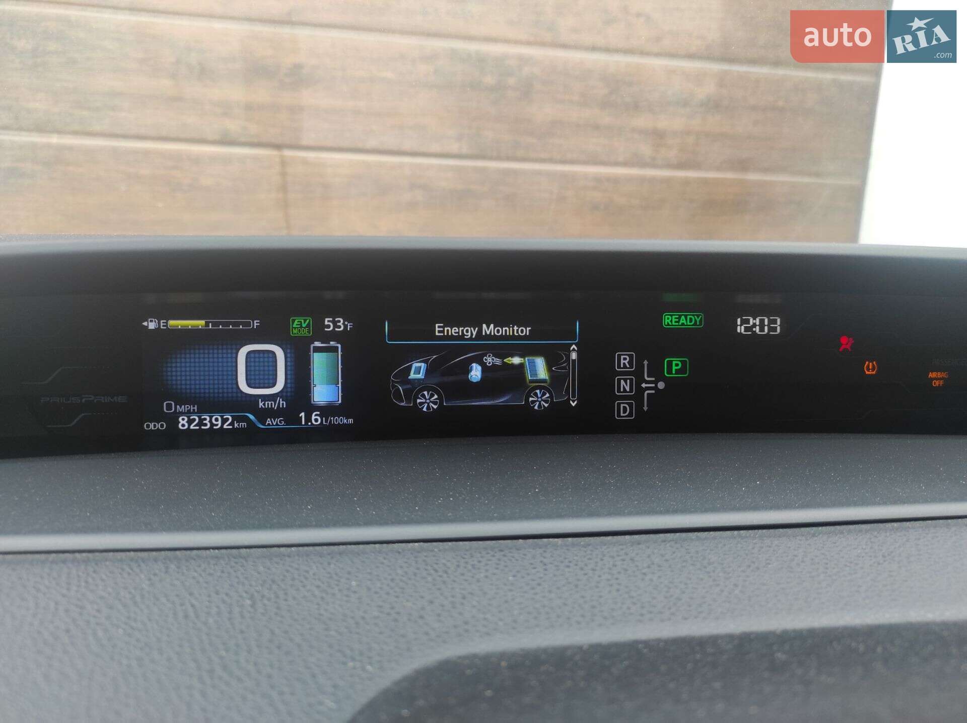 Toyota Prius 2018 VIN JTDKARFP9J3085399 фото оголошення 29 з 31