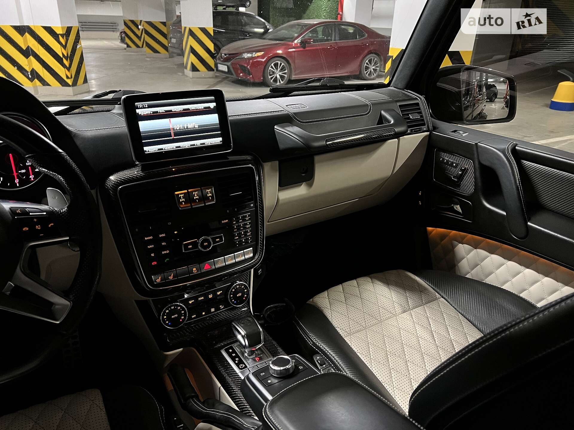 Mercedes-Benz G-Class 2015 VIN WDB4632721X245813 фото оголошення 50 з 99
