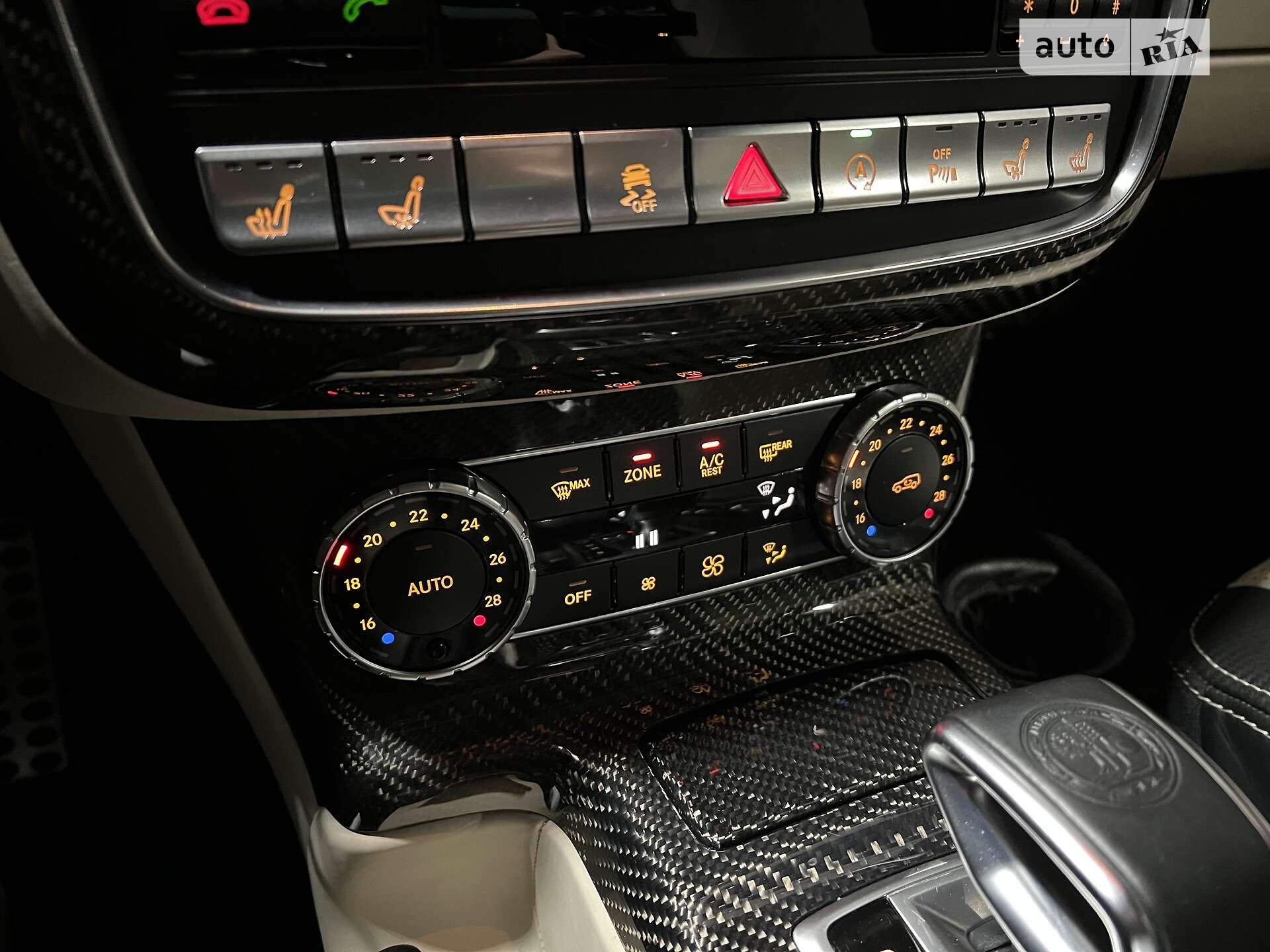 Mercedes-Benz G-Class 2015 VIN WDB4632721X245813 фото оголошення 56 з 99