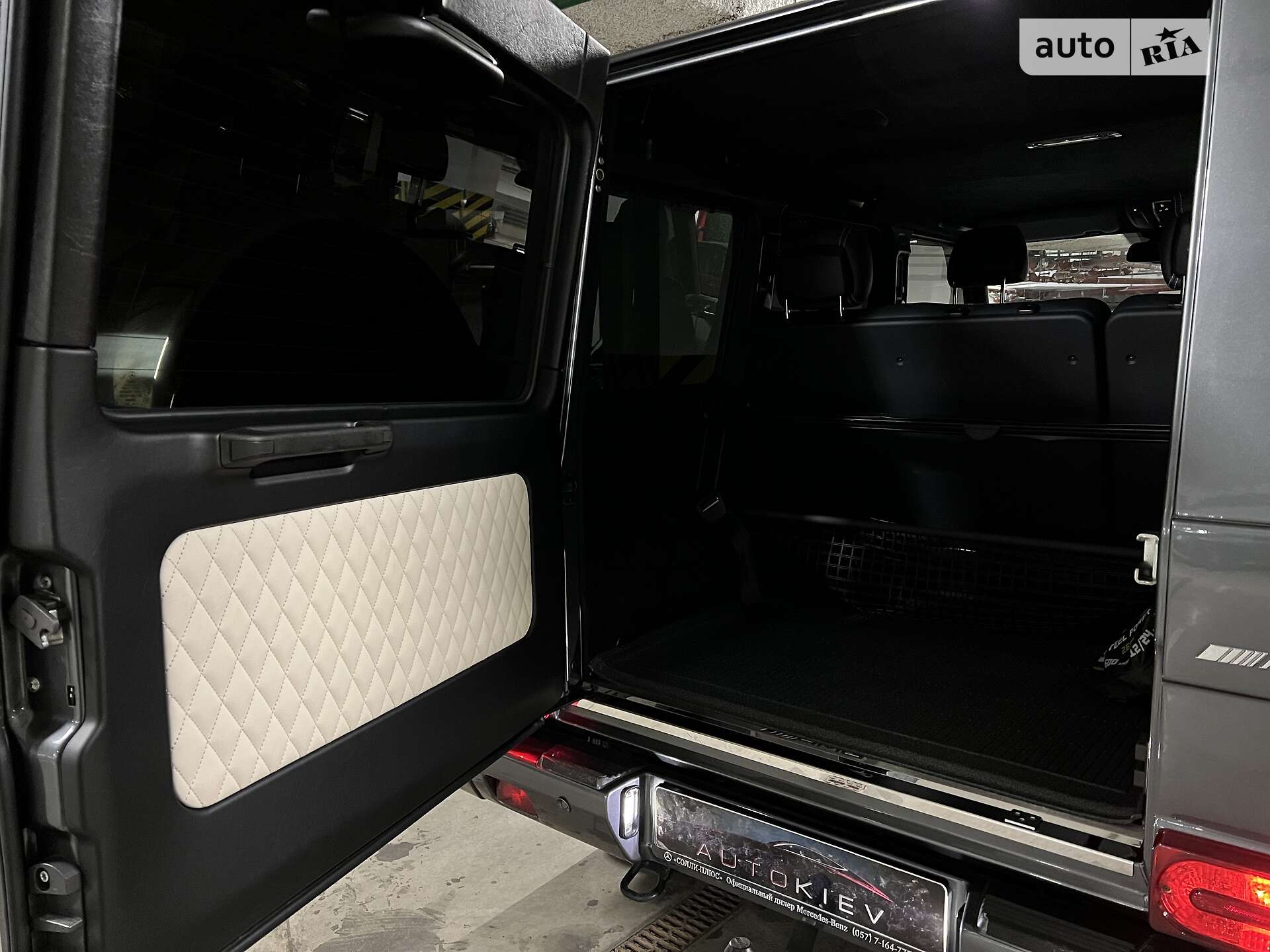 Mercedes-Benz G-Class 2015 VIN WDB4632721X245813 фото оголошення 80 з 99