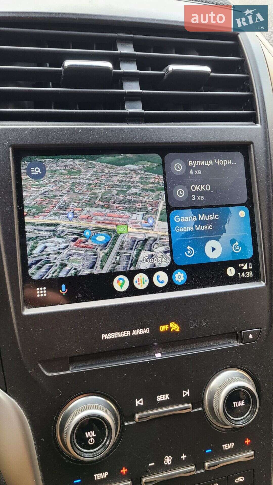 Lincoln MKC 2017 VIN 5LMCJ2D99HUL35205 фото оголошення 19 з 65