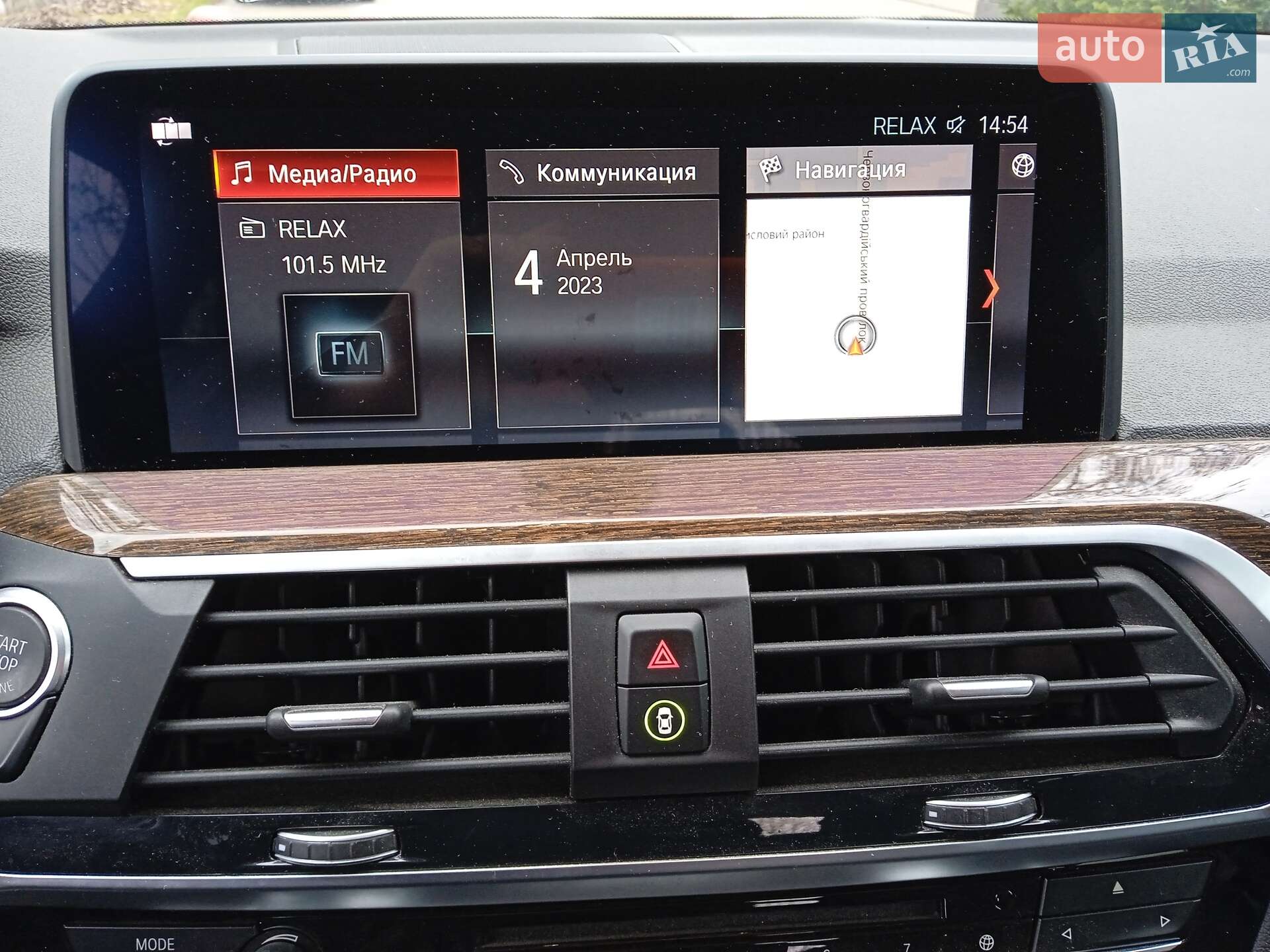 BMW X3 2018 VIN 5UXTR7C56KLE94077 фото оголошення 8 з 10