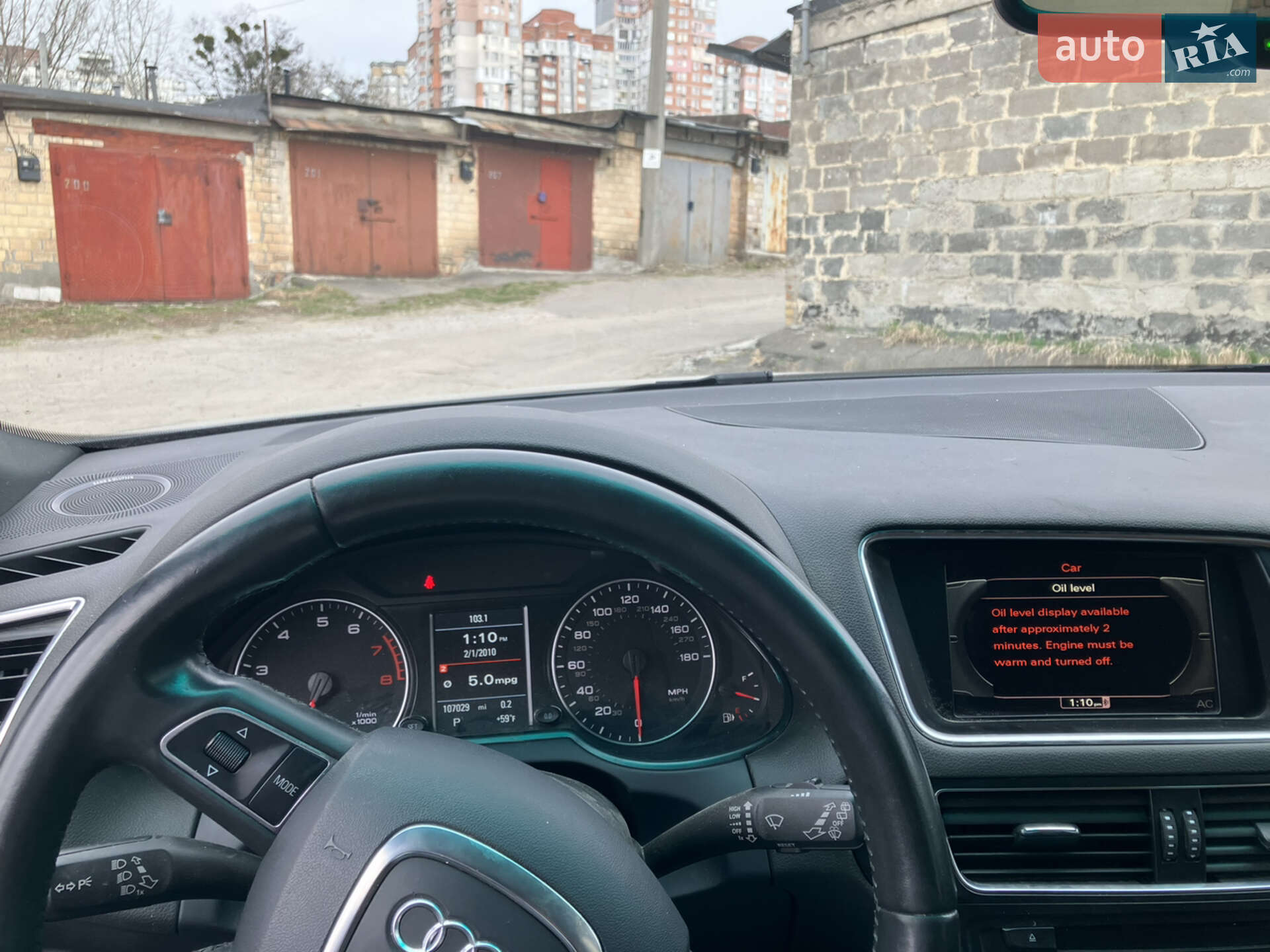 Audi Q5 2010 VIN WA1LFAFP8BA021370 фото оголошення 33 з 34