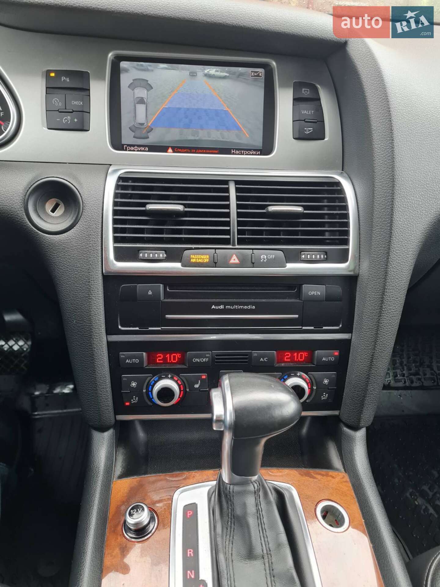 Audi Q7 2014 VIN WA1LMAFE8ED015978 фото оголошення 2 з 15