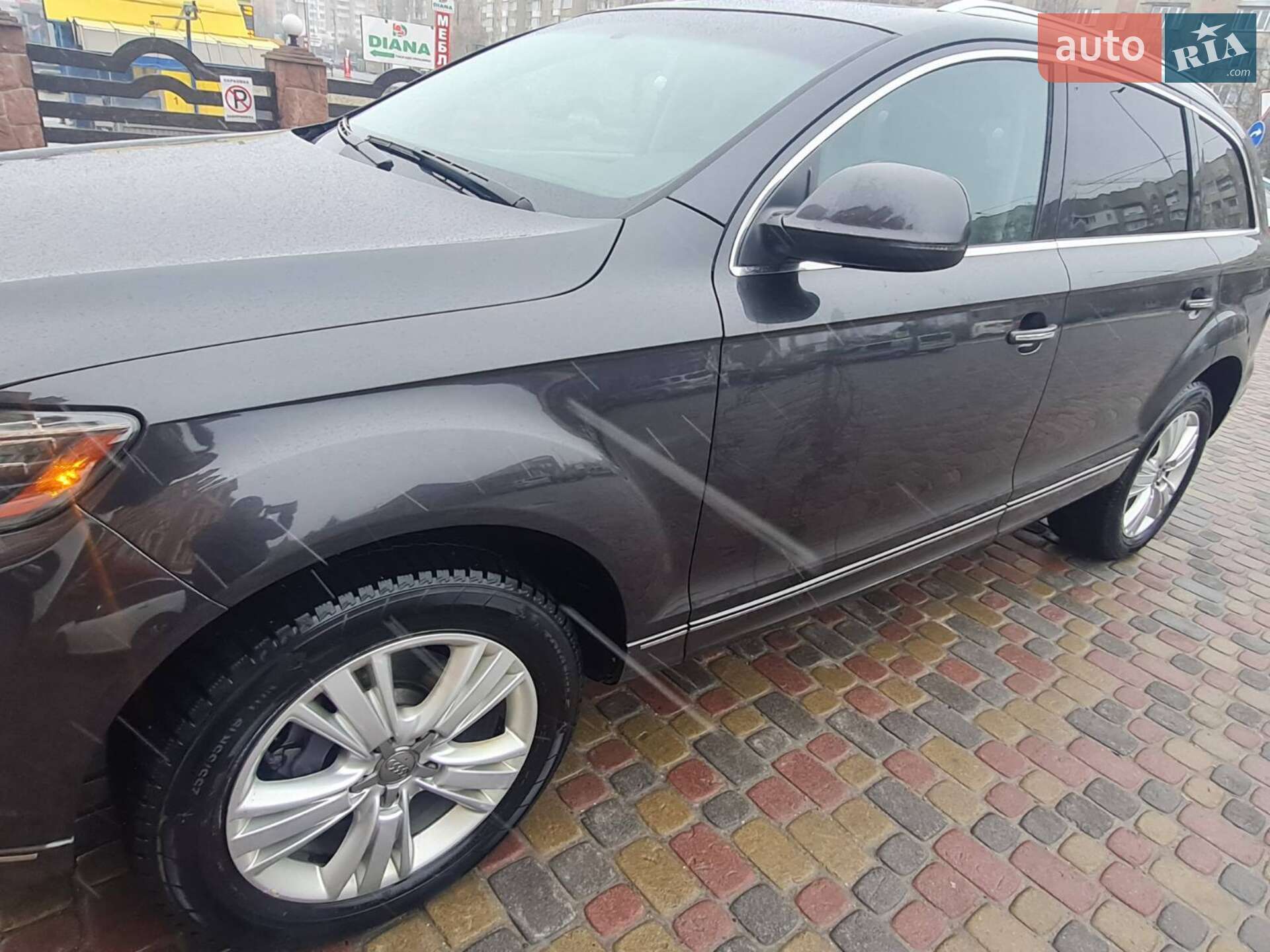 Audi Q7 2014 VIN WA1LMAFE8ED015978 фото оголошення 5 з 15