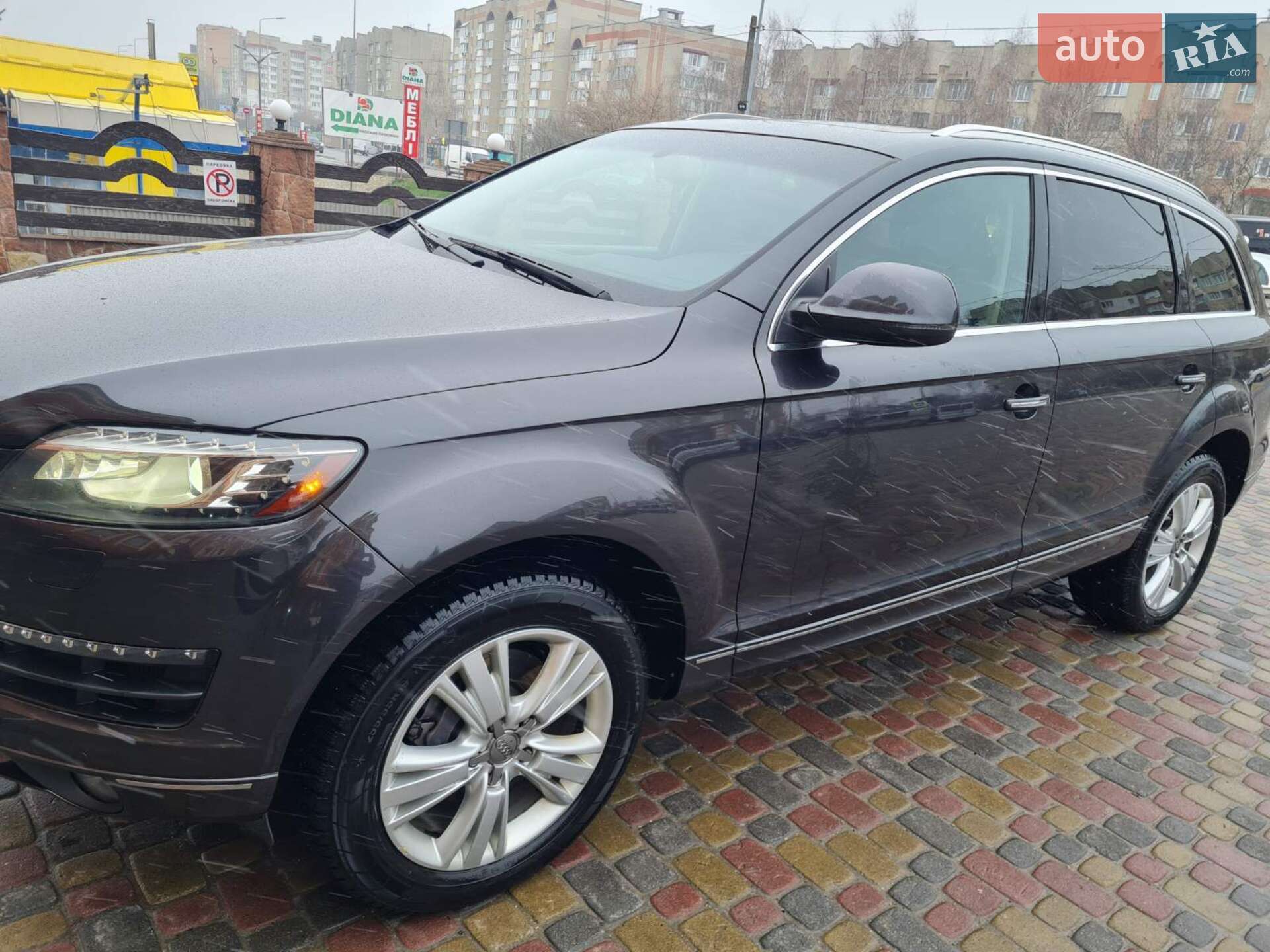 Audi Q7 2014 VIN WA1LMAFE8ED015978 фото оголошення 7 з 15
