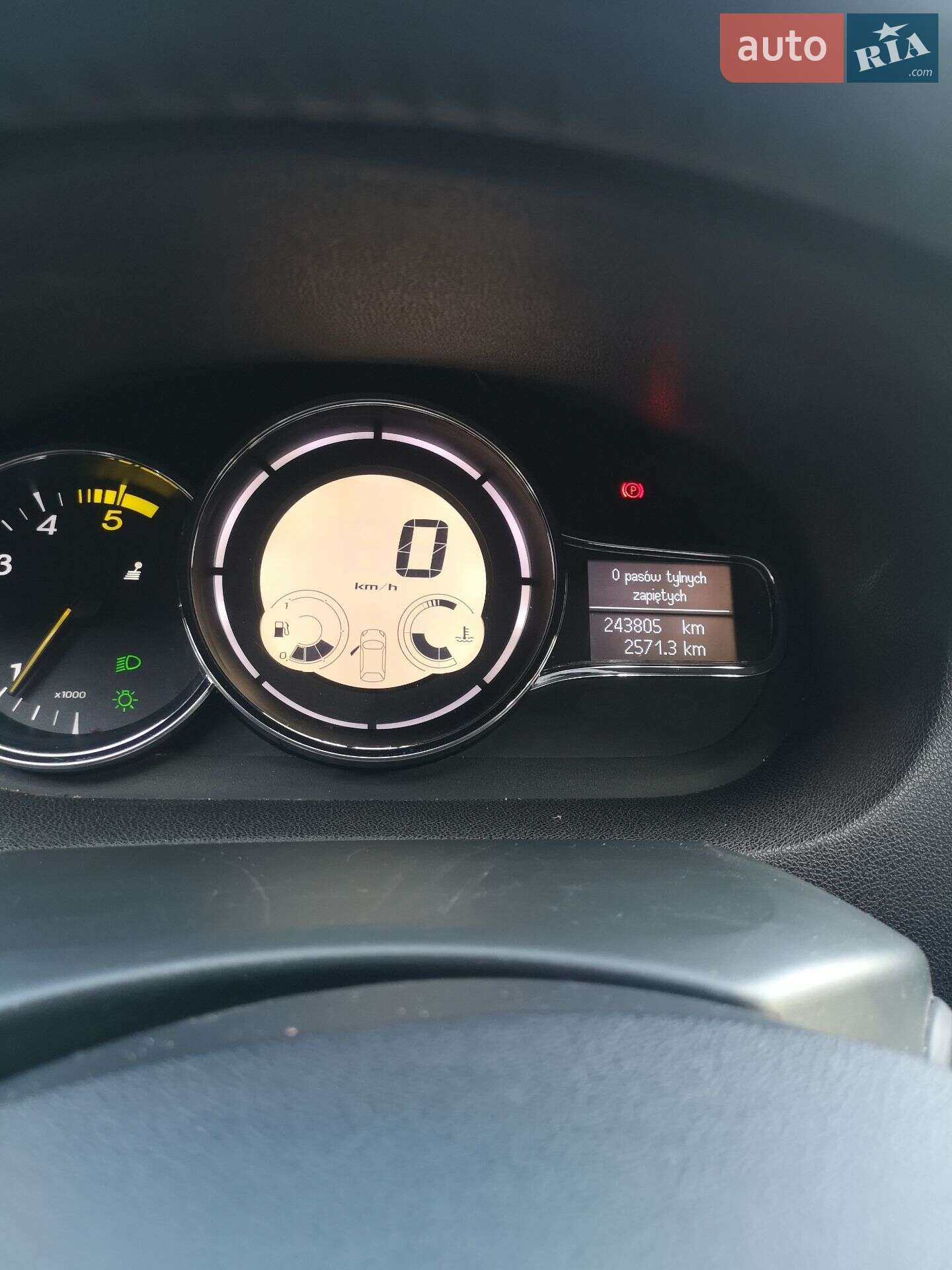 Renault Megane 2012 VIN VF1KZ5G0247349715 фото оголошення 8 з 8