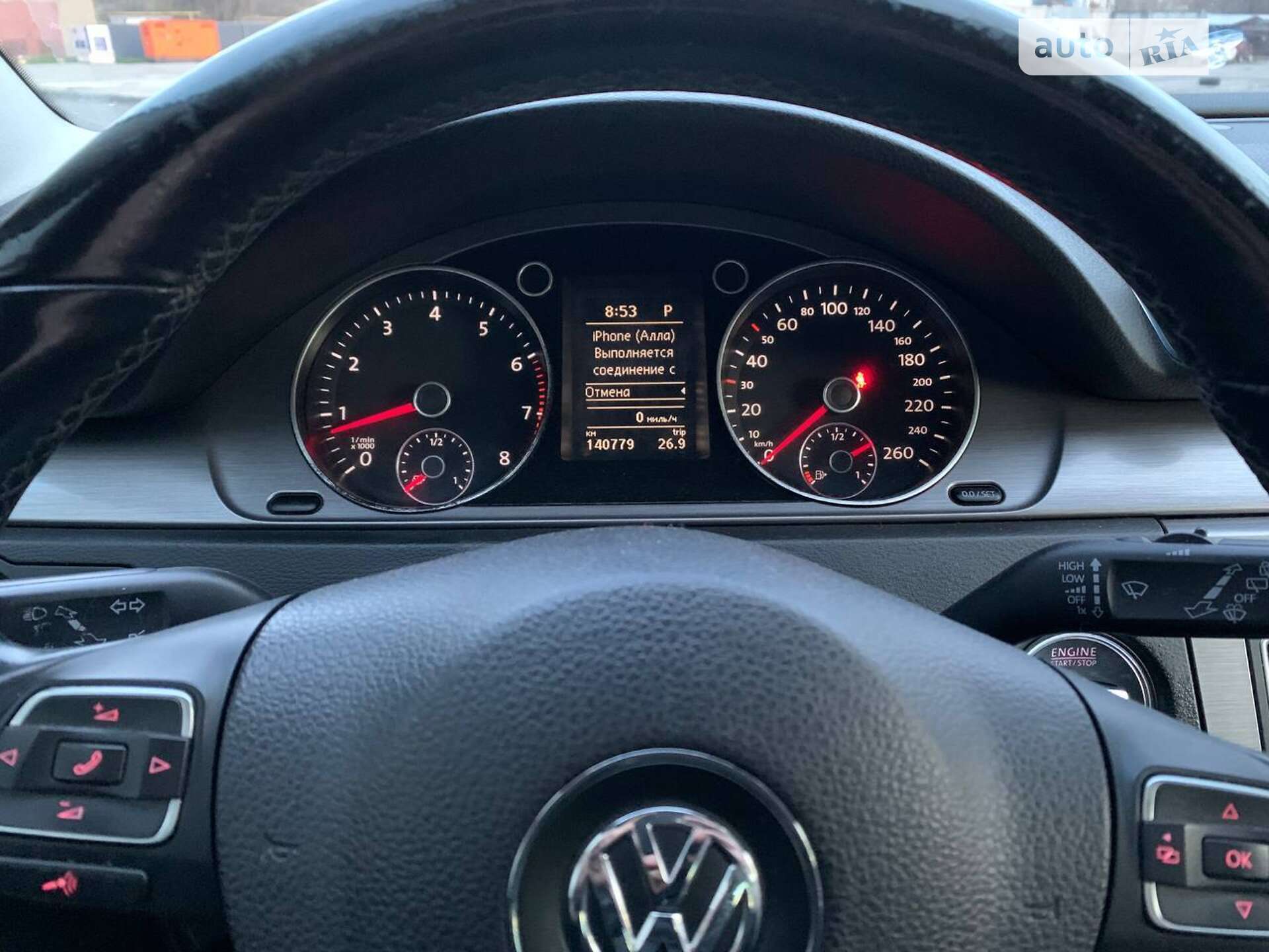 Volkswagen Passat 2012 VIN WVWZZZ3CZCE142754 фото оголошення 17 з 19