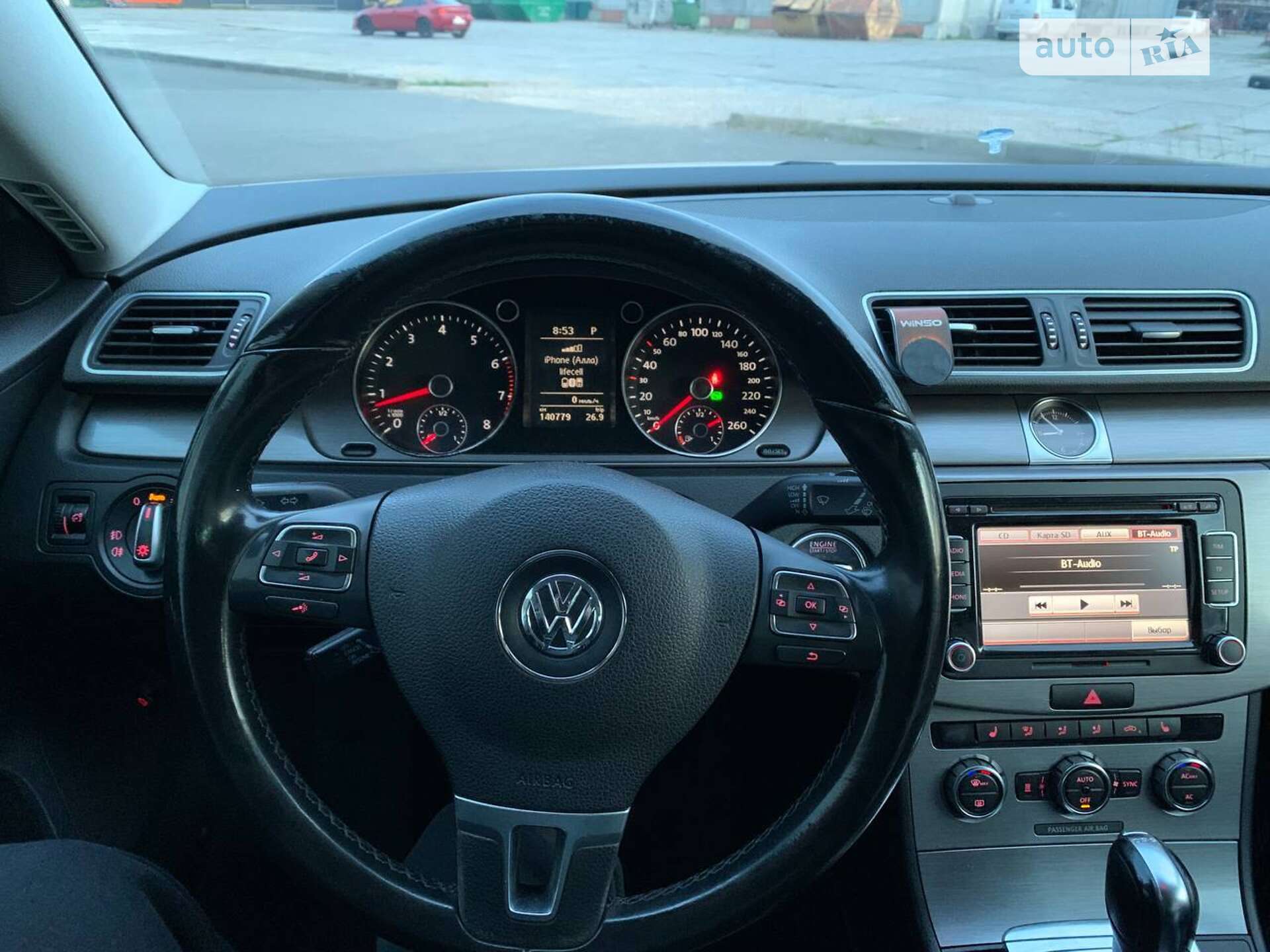 Volkswagen Passat 2012 VIN WVWZZZ3CZCE142754 фото оголошення 16 з 19