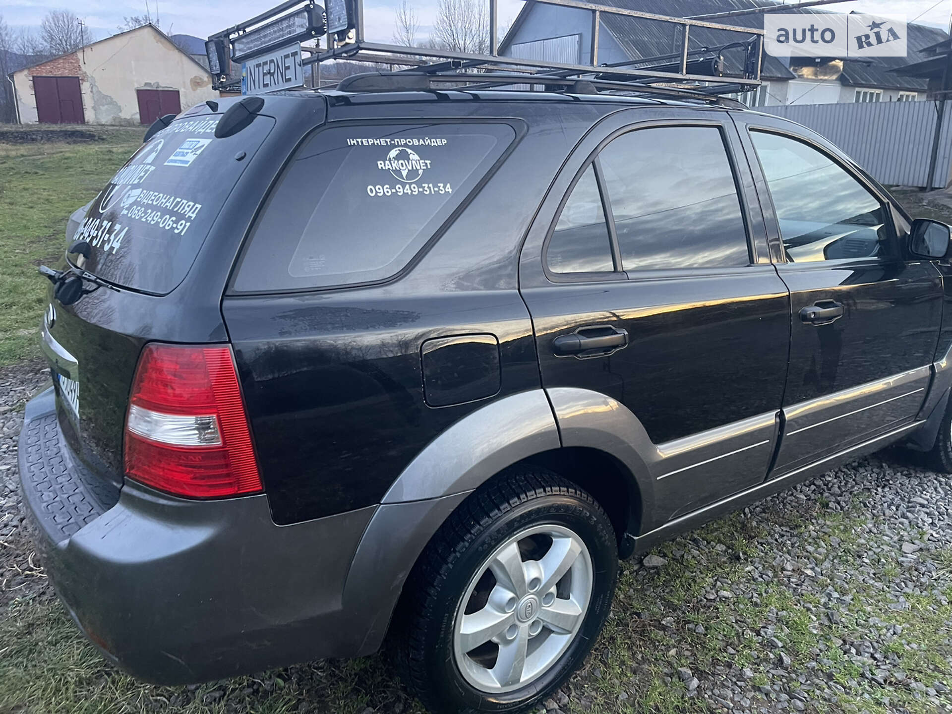 KIA Sorento 2008 VIN Y6LJC524585828622 фото оголошення 7 з 7