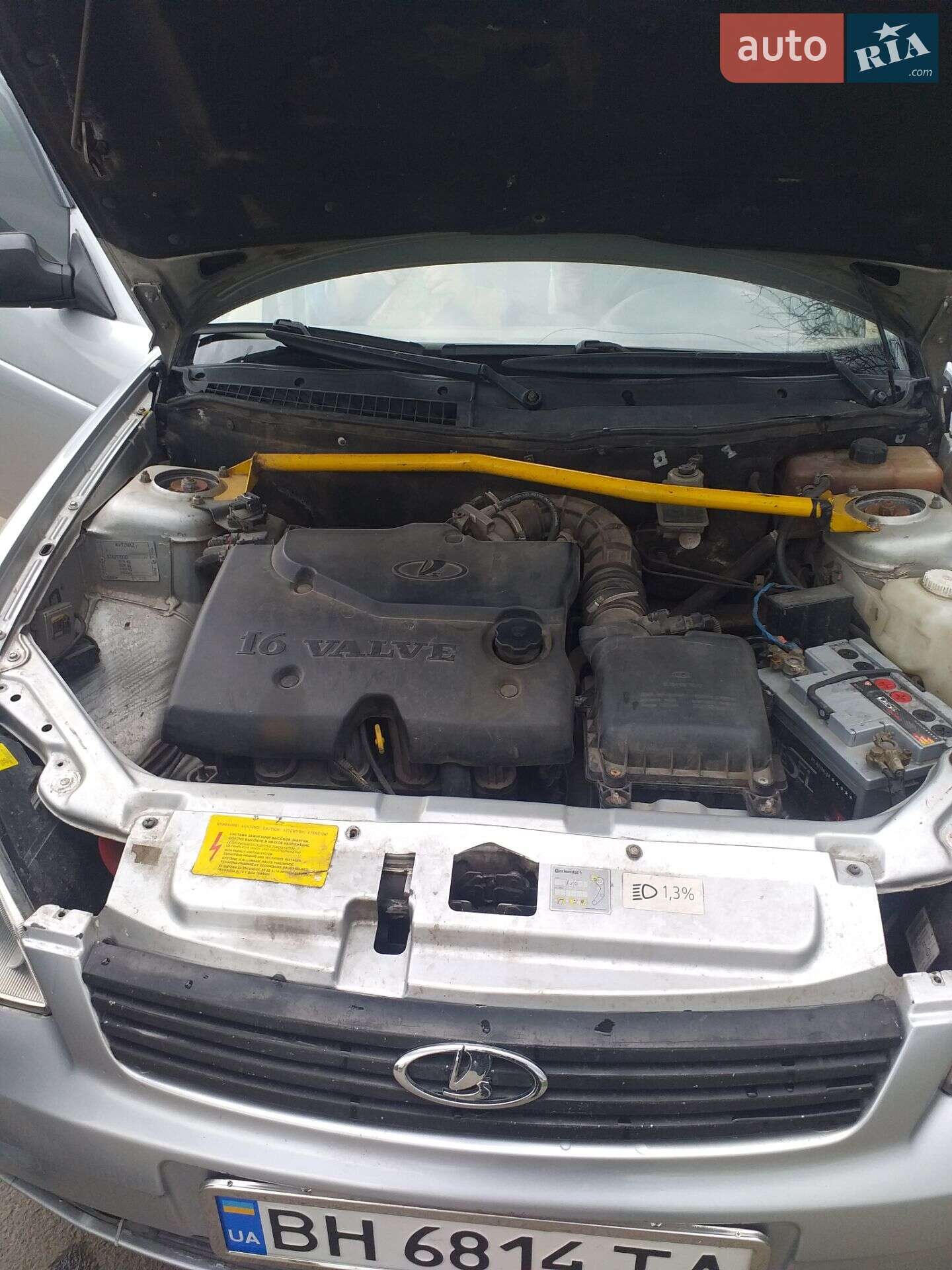 ВАЗ / Lada 2170 Priora 2008 VIN XTA21703080090722 фото оголошення 4 з 11