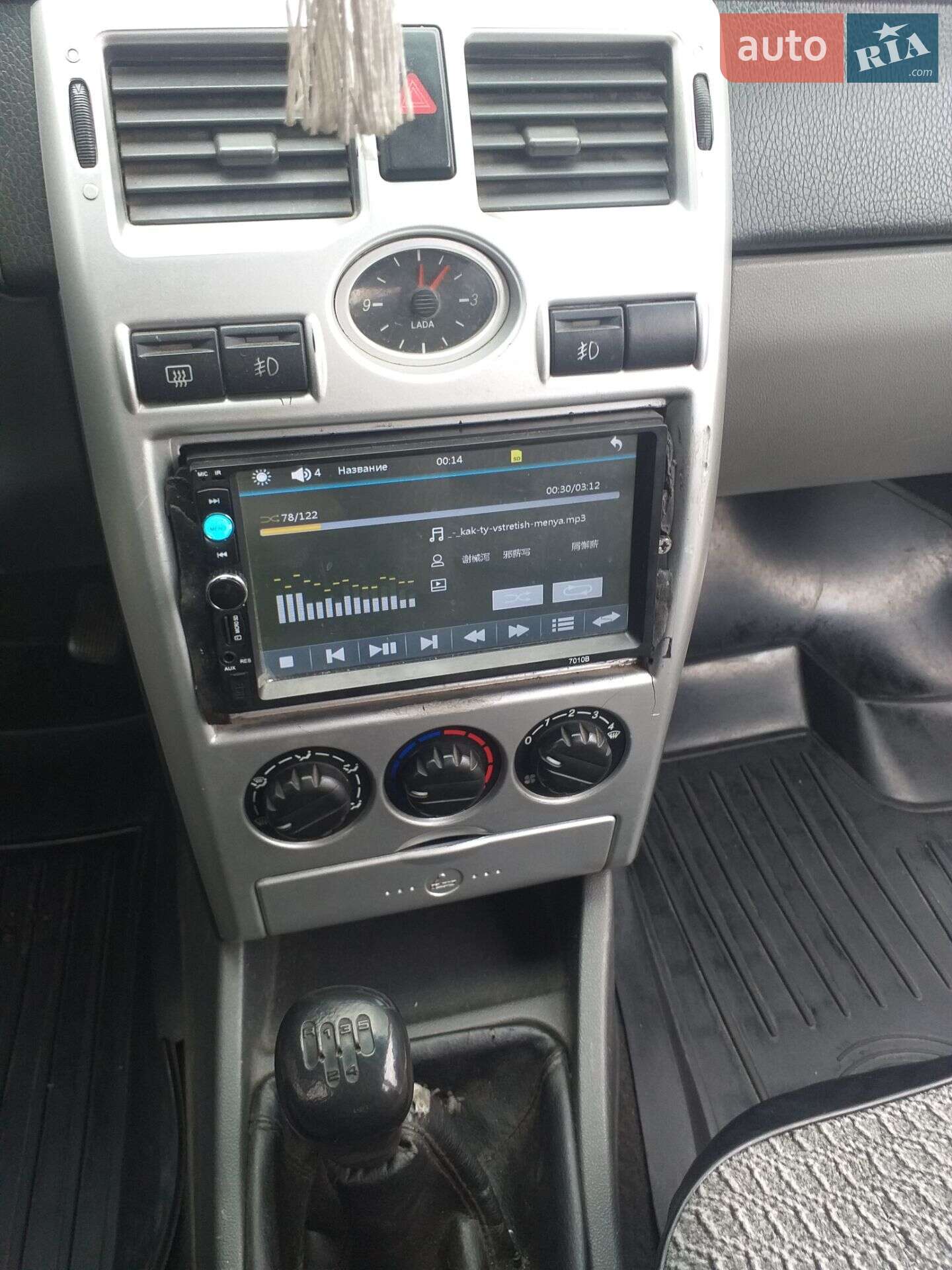 ВАЗ / Lada 2170 Priora 2008 VIN XTA21703080090722 фото оголошення 5 з 11