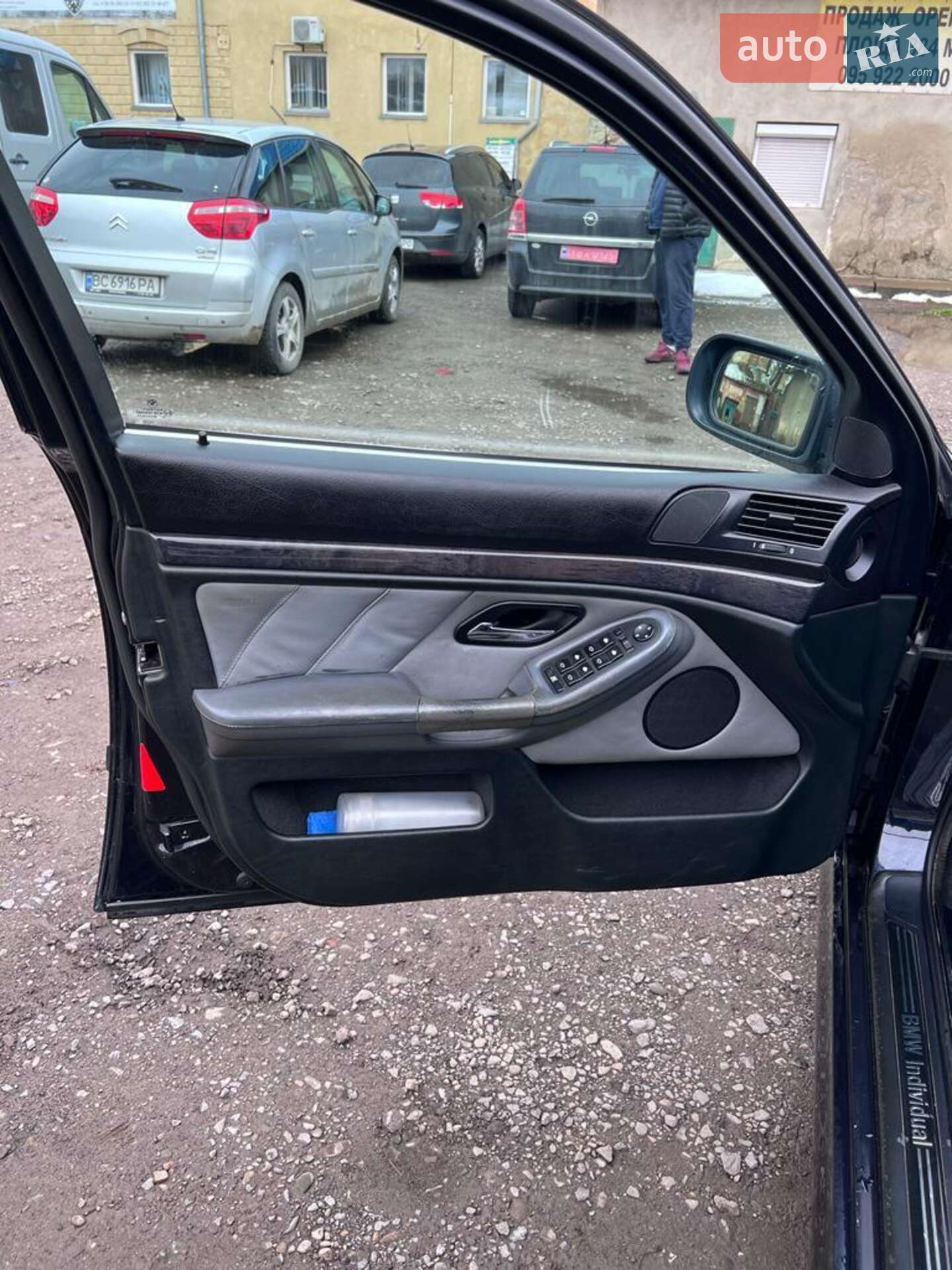 BMW 5 Series 2003 VIN WBADP810X0G047535 фото оголошення 34 з 49